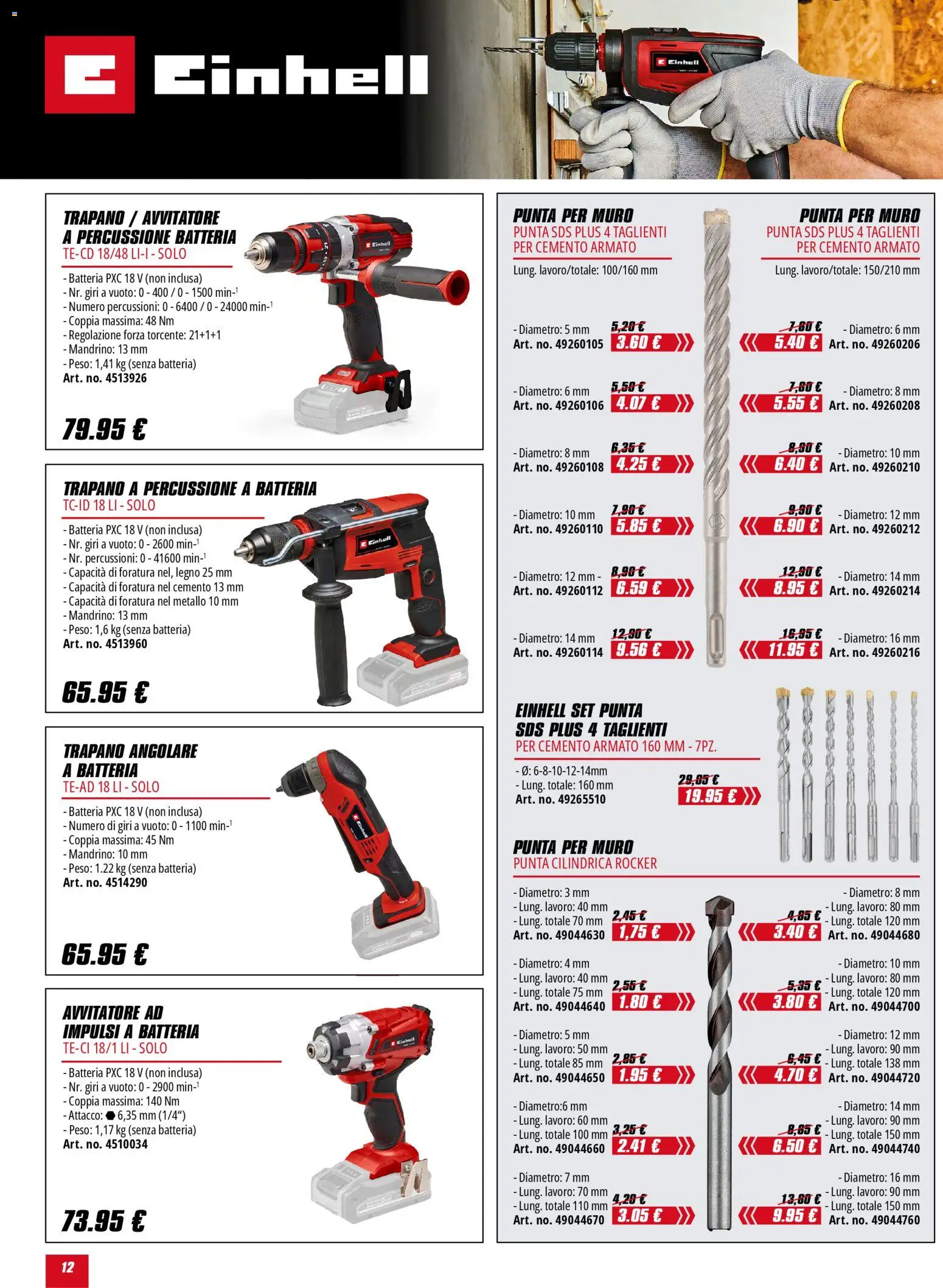 Volantino Einhell	 - pagina 12 - valido dal 02/02/2026