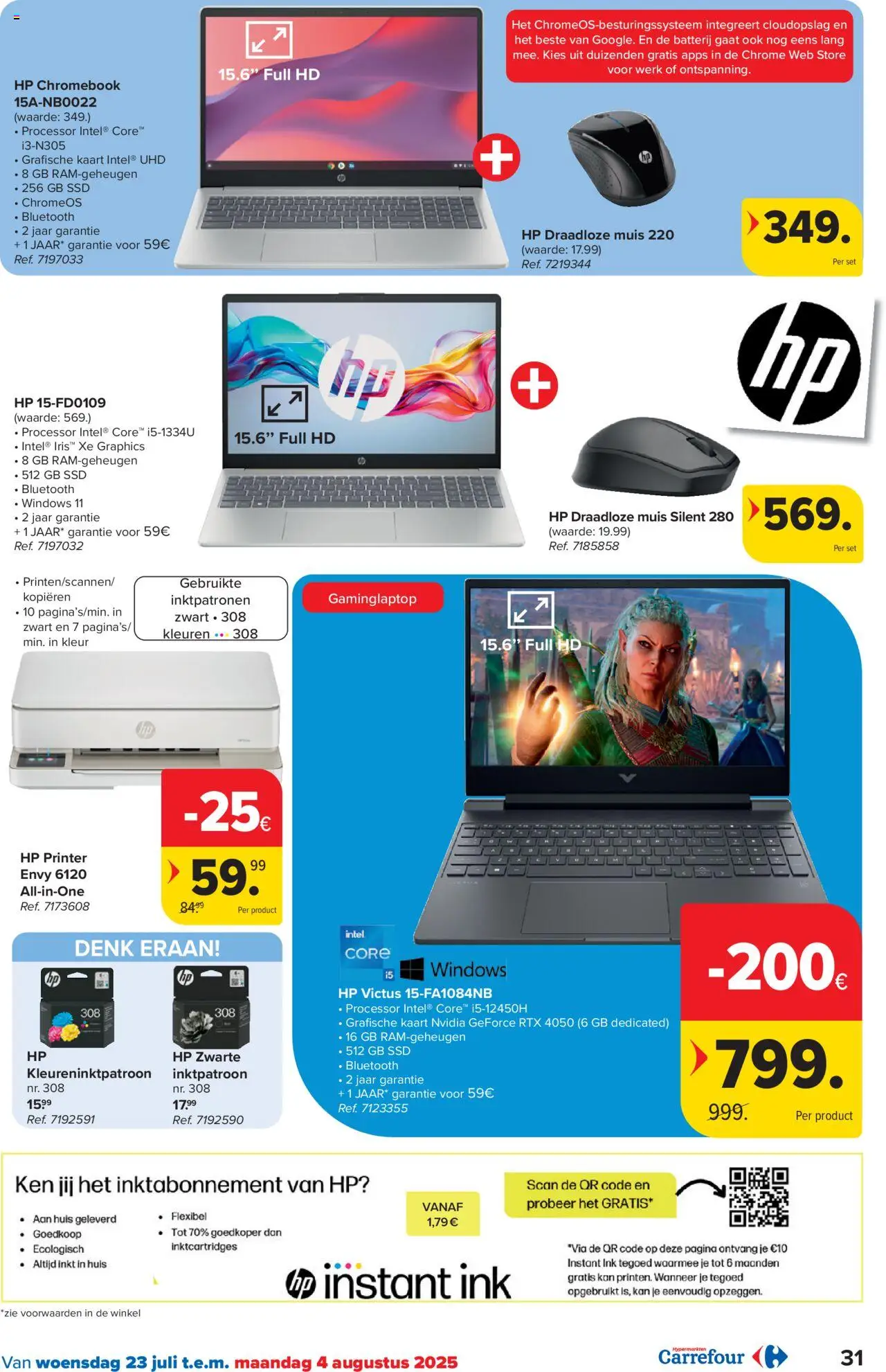 Carrefour - Hypermarkten Back to School - pagina 31- geldig vanaf 23/07/2025