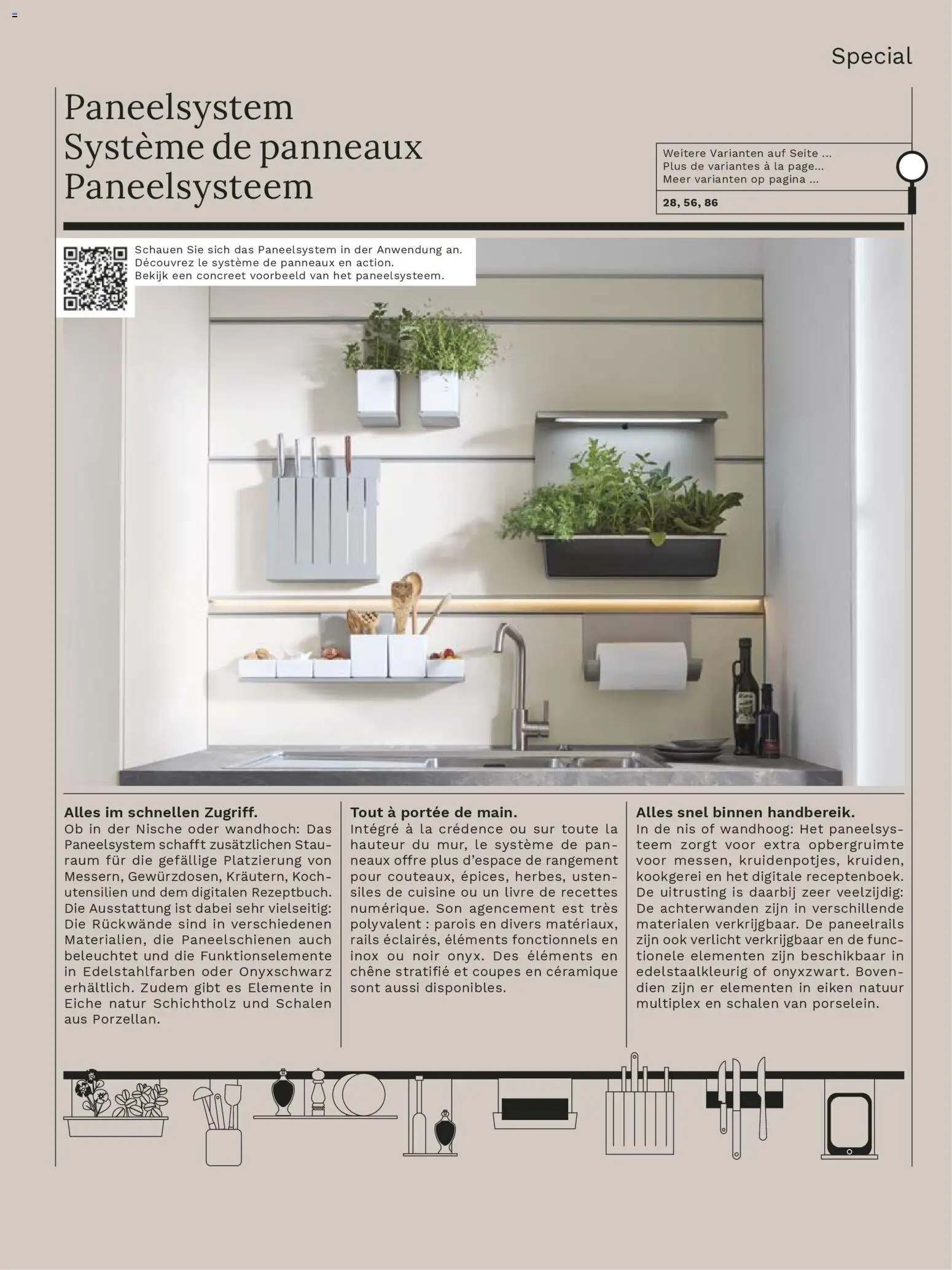 Ostermann Interline Küchenprospekt 2026 - Seite 91 - gültig ab 01.01.2026