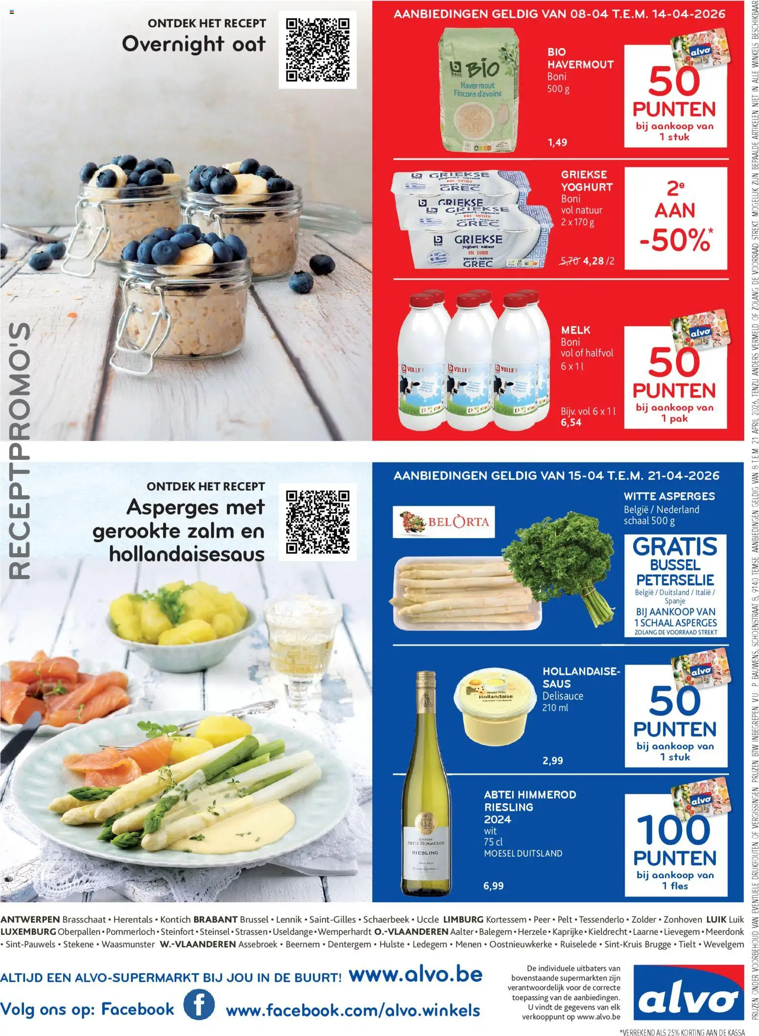 Alvo folder - page 14- valid from 08/04/2026