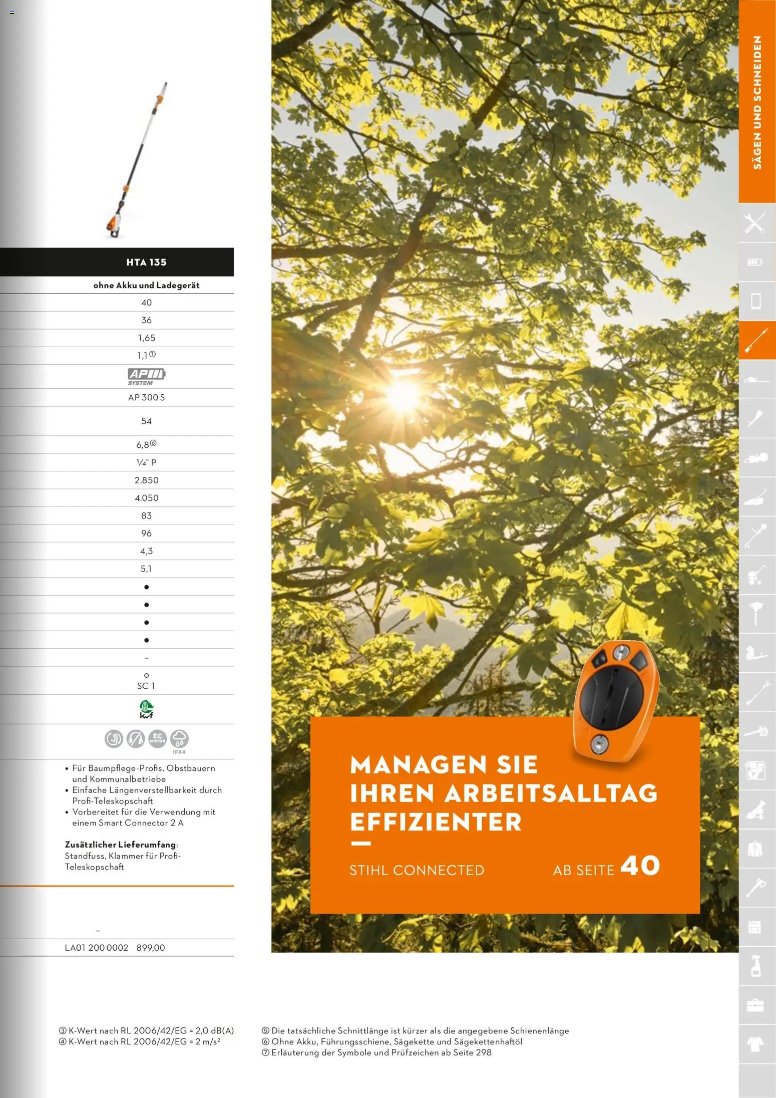 STIHL Katalog - Seite 71 - gültig ab 01.01.2026
