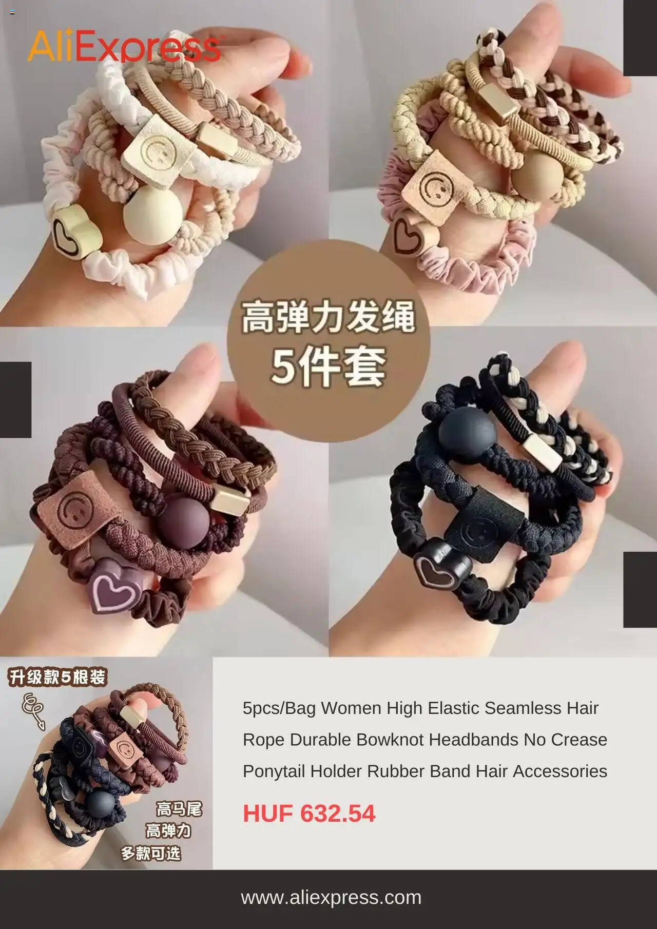 AliExpress Akciós újság - 4oldal - érvényes 2025.07.15.-tól