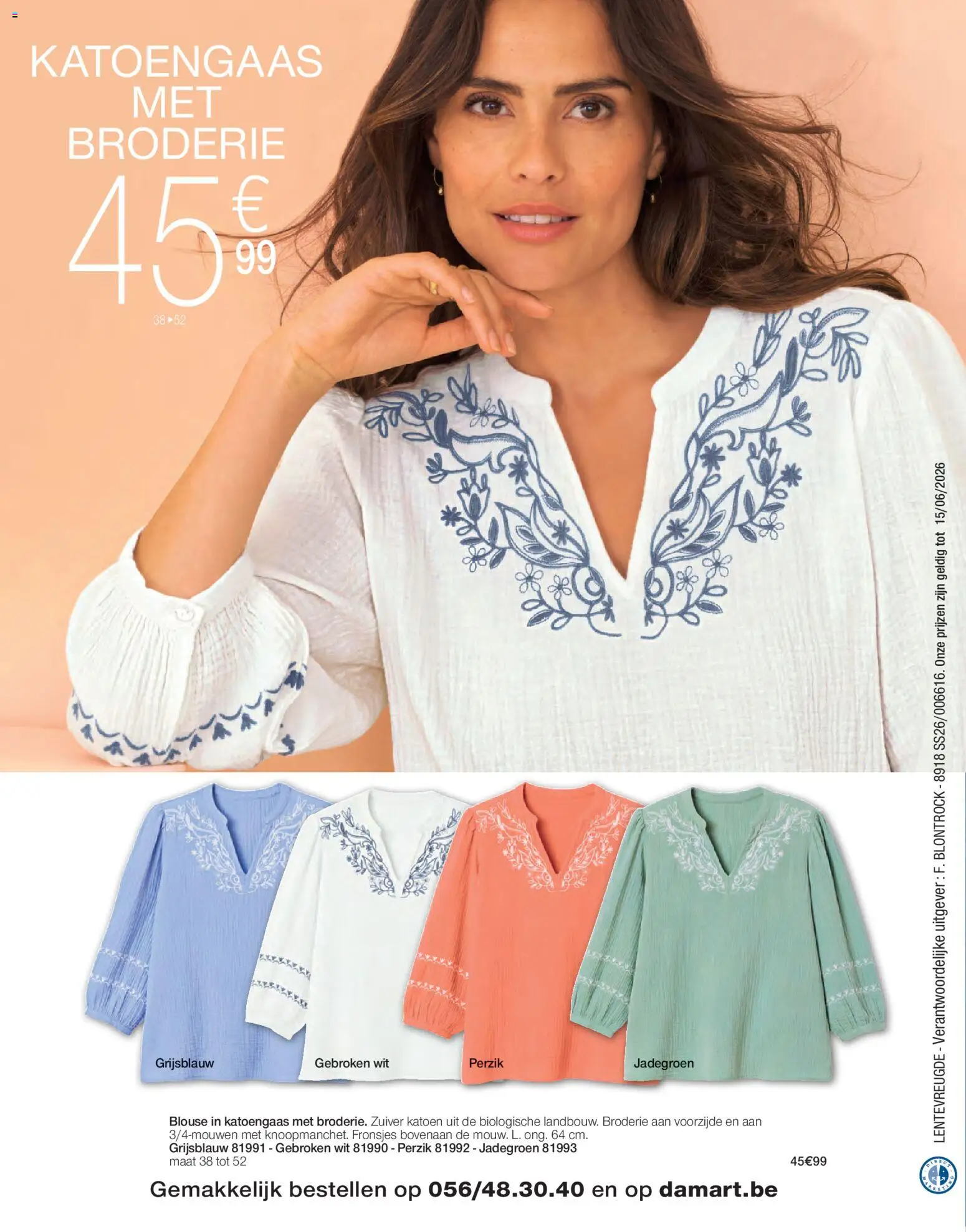 Damart - Folder - page 52- valid from 23/02/2026