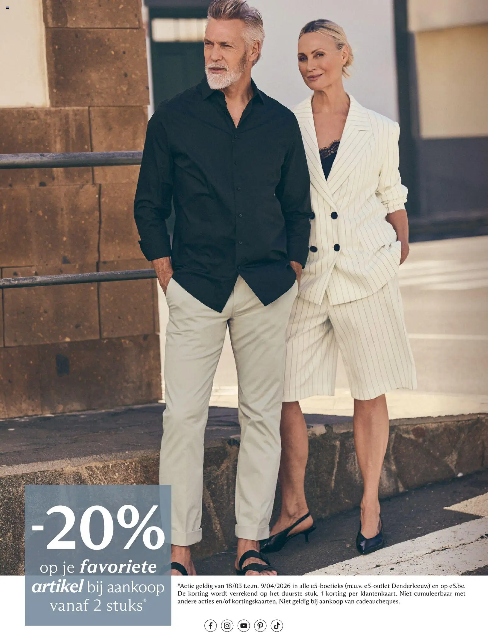 e5 Mode folder / publicité - page 22- valid from 18/03/2026