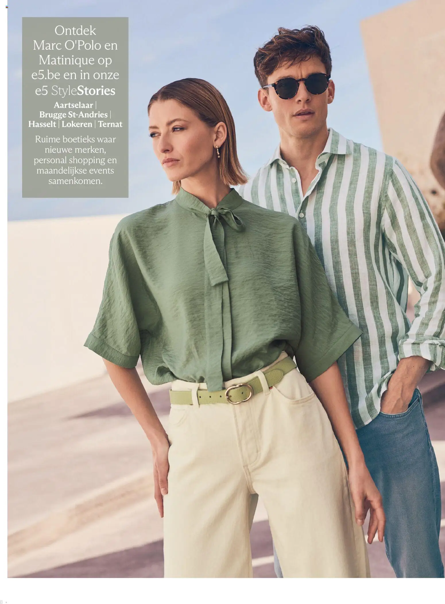 e5 Mode folder / publicité - page 8- valid from 18/03/2026