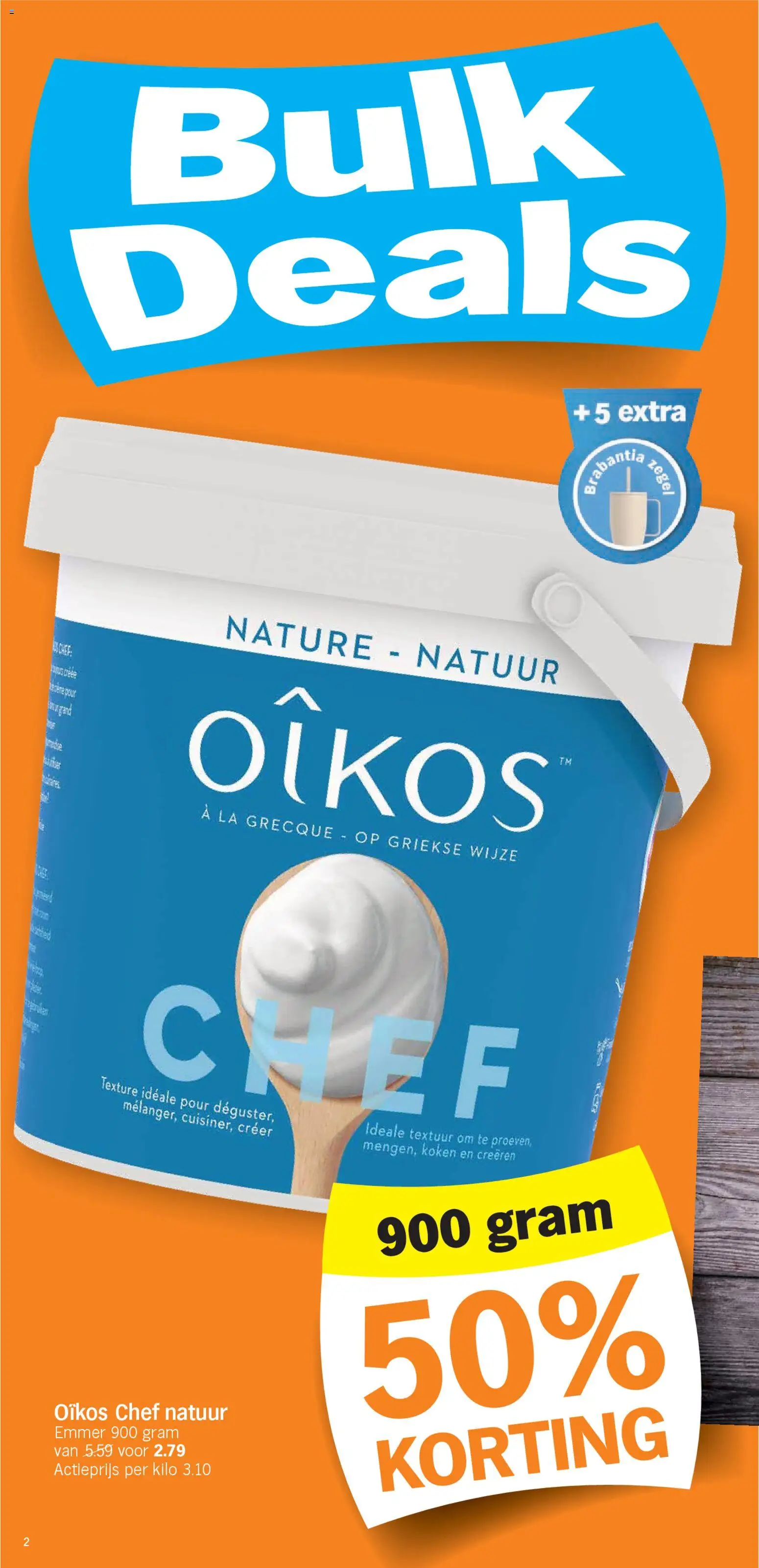 Albert Heijn Folder week / de la semaine 16 - page 2- valid from 13/04/2026