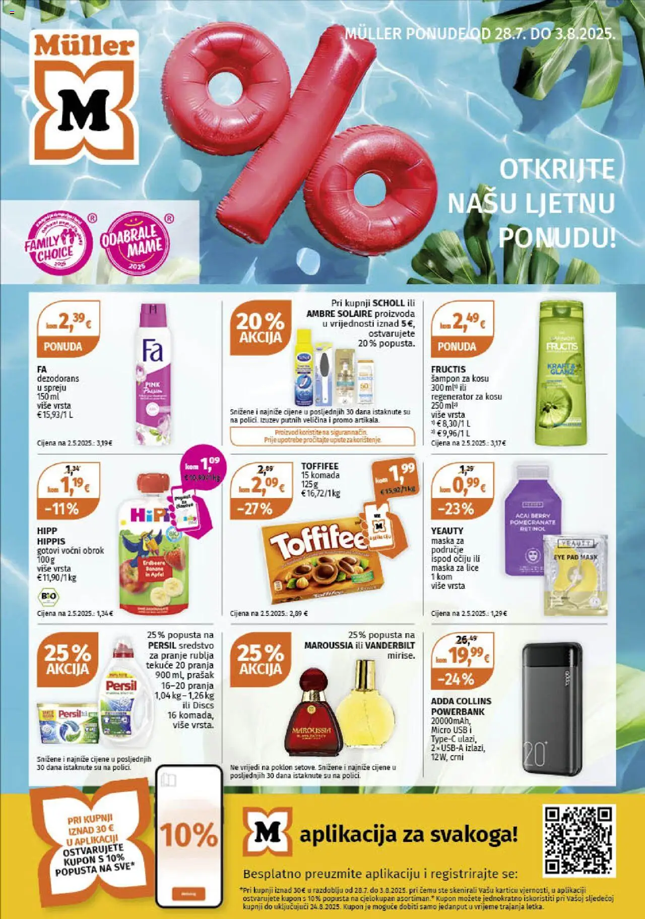 Katalog Müller - stranica 1- važeći od 28.07.2025