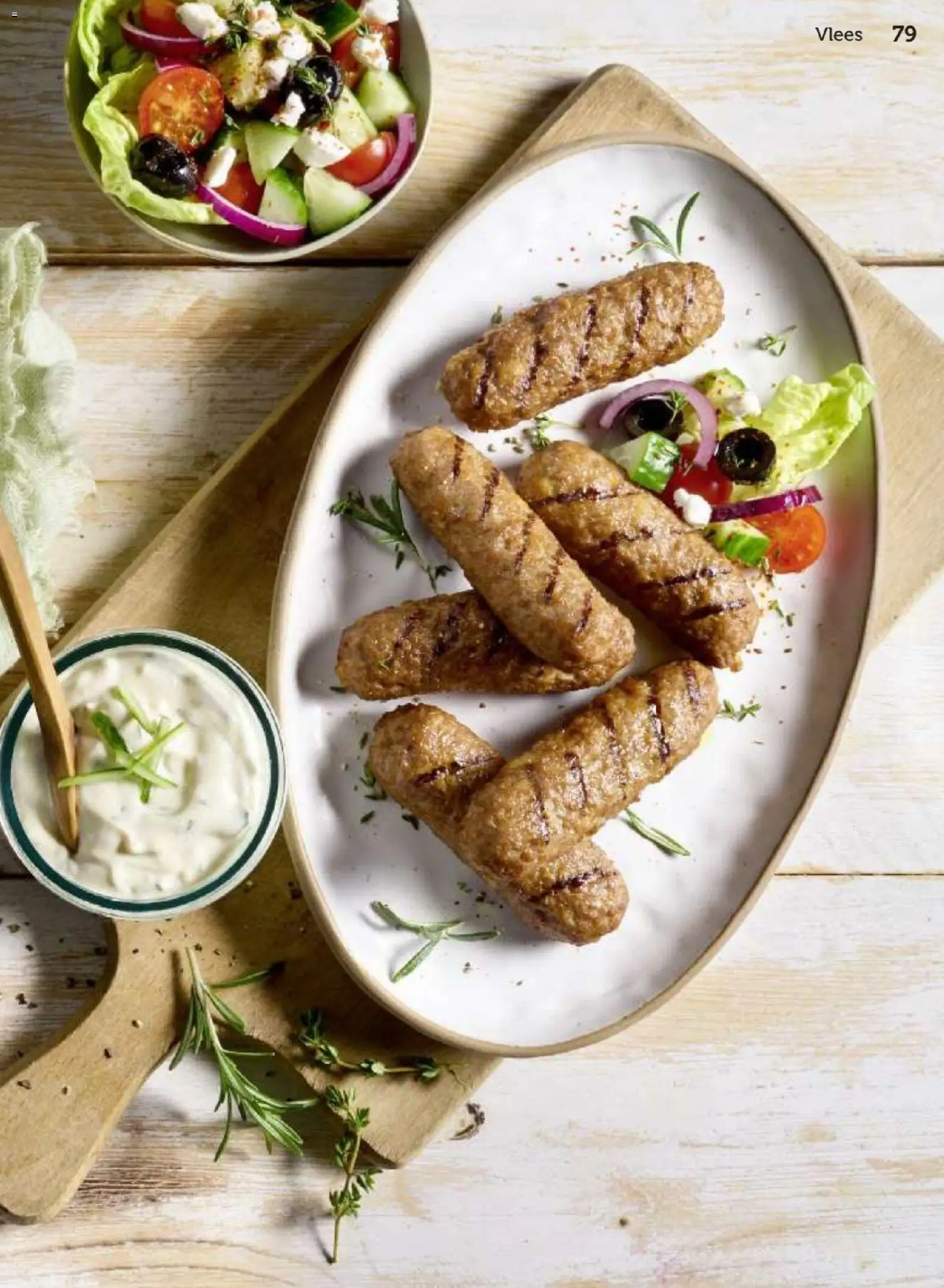 bofrost folder - page 79- valid from 01/03/2026