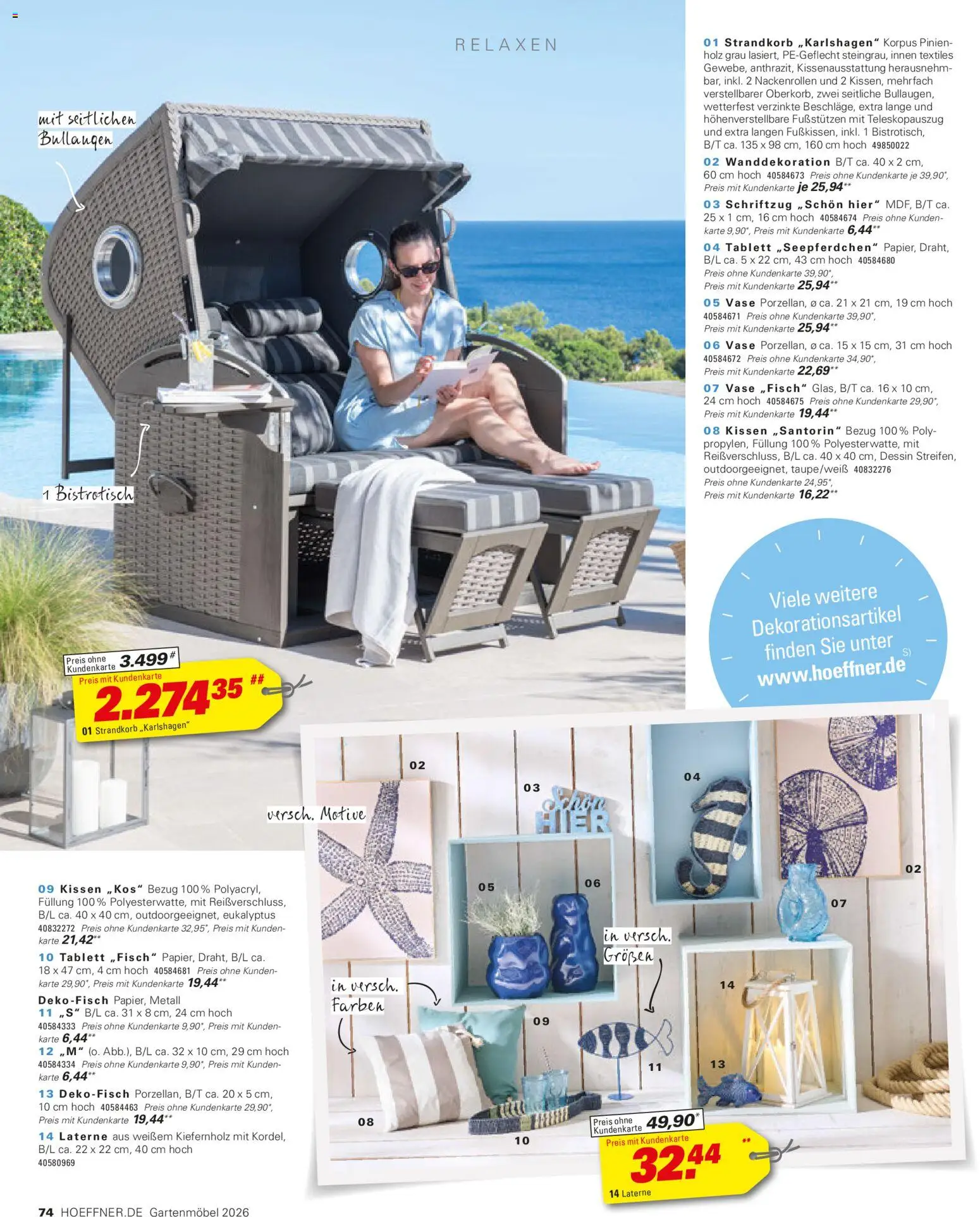 Höffner Prospekt Gartenmöbel - Seite 74 - gültig ab 27.03.2026