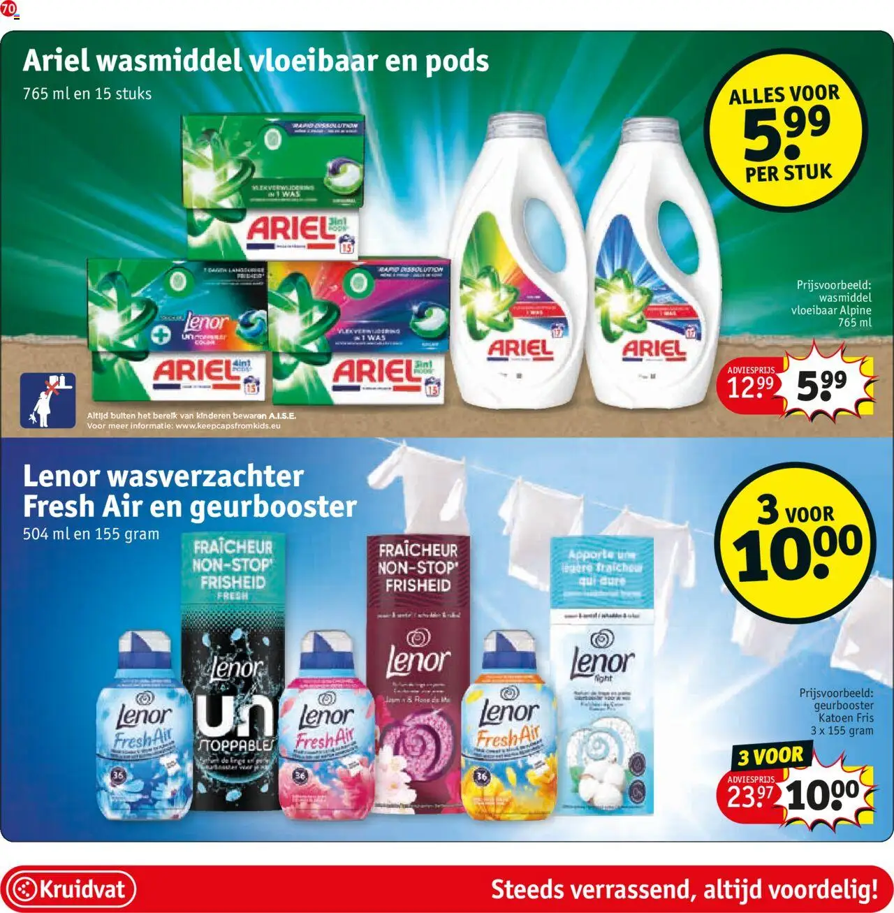 Kruidvat - Folder - pagina 76- geldig vanaf 22-07-2025