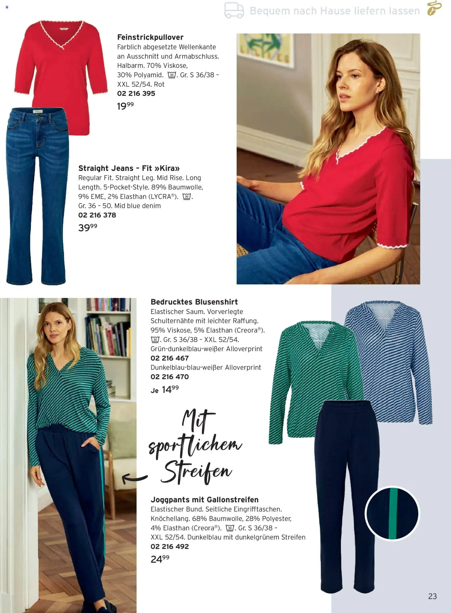 Angebote Tchibo - Seite 23 - gültig ab 01.03.2026