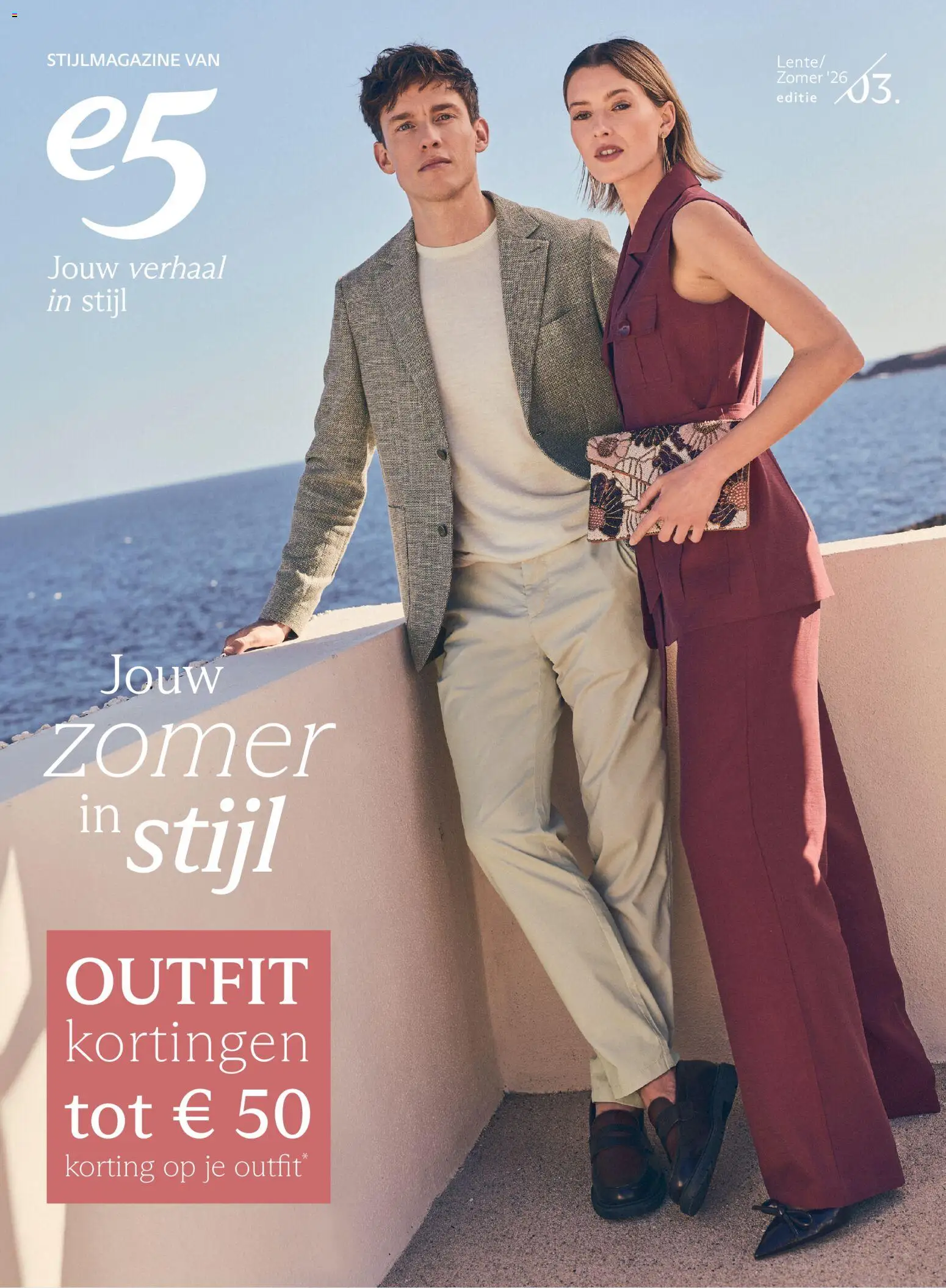 e5 Mode folder / publicité - pagina 1- geldig vanaf 24/04/2026