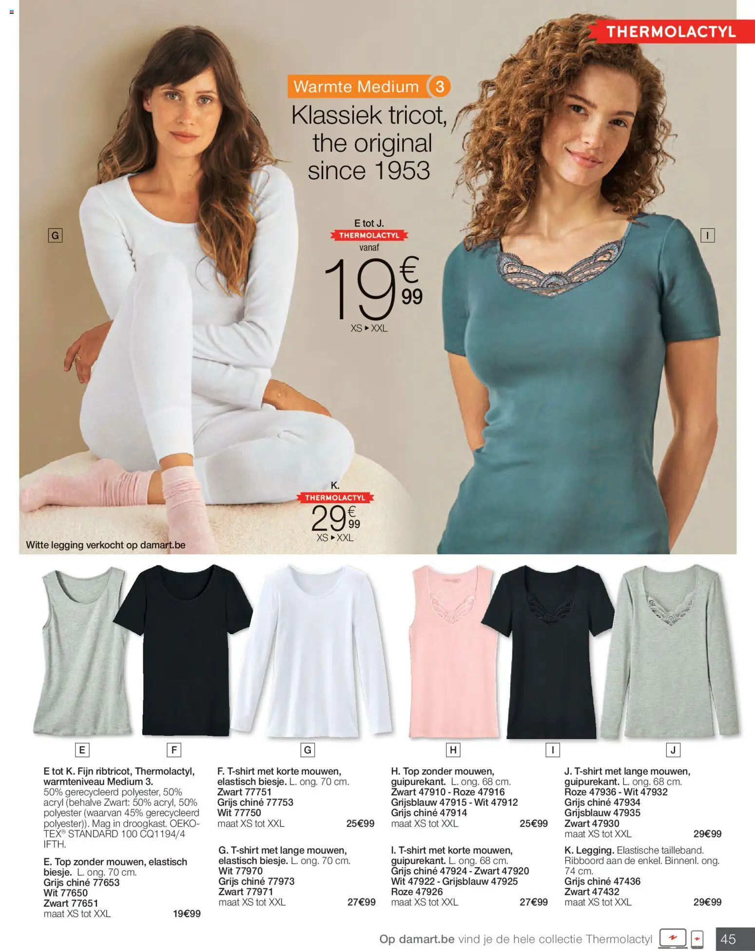 Damart - Folder - page 45- valid from 23/02/2026