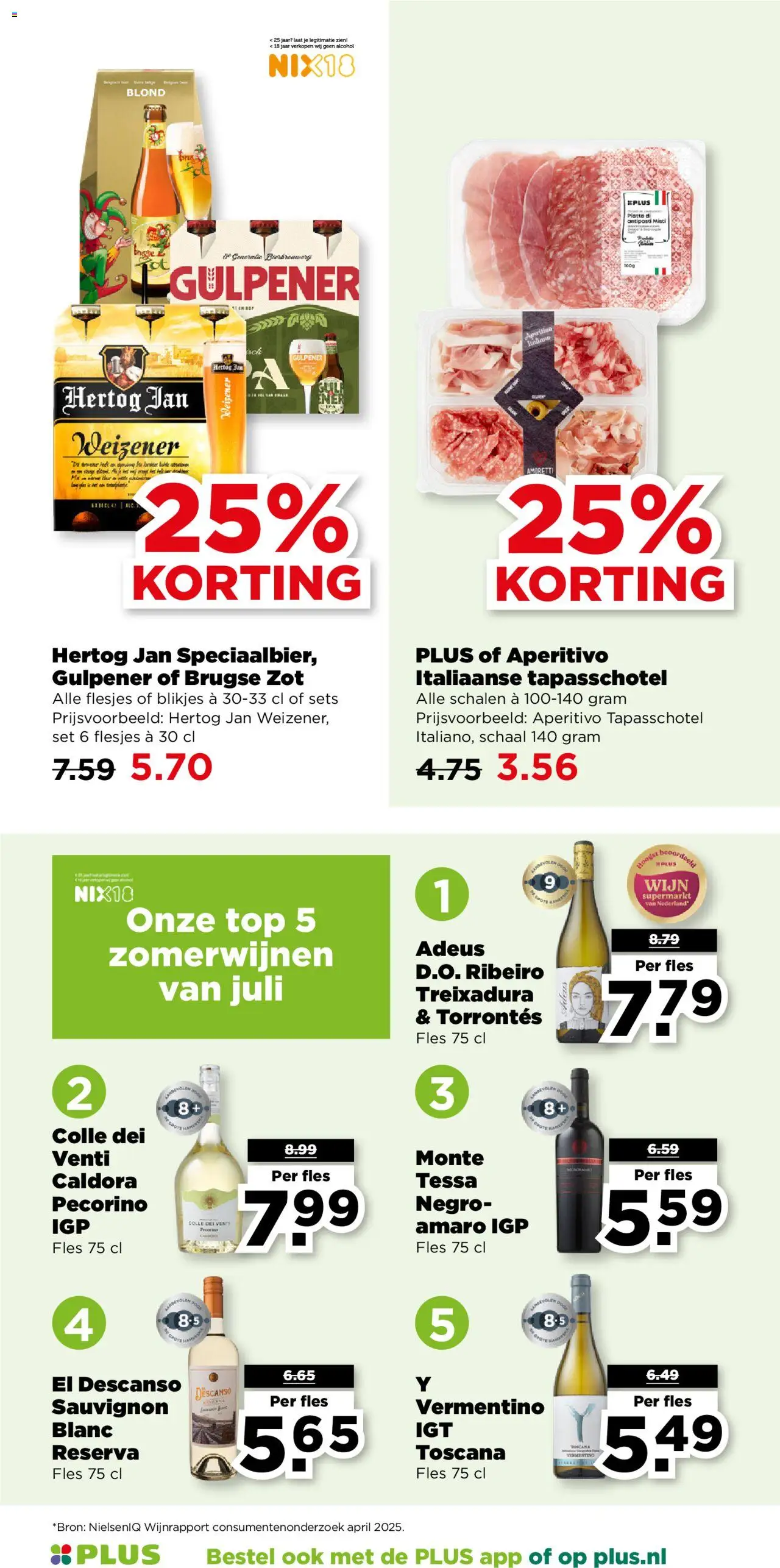 Plus - Folder week 29 - pagina 25- geldig vanaf 16-07-2025