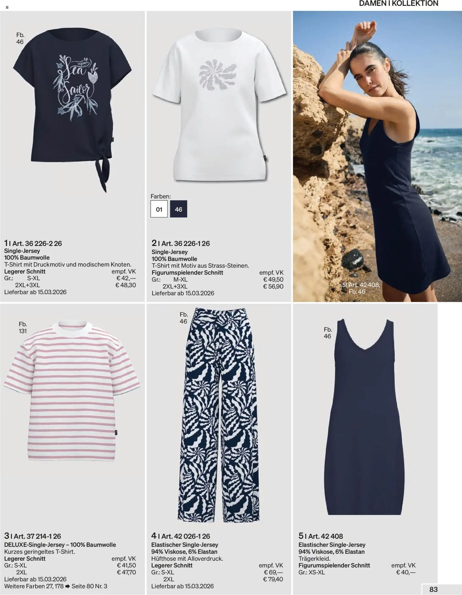 Trigema Prospekt - Seite 83 - gültig ab 01.02.2026