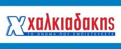 Χαλκιαδάκης logo
