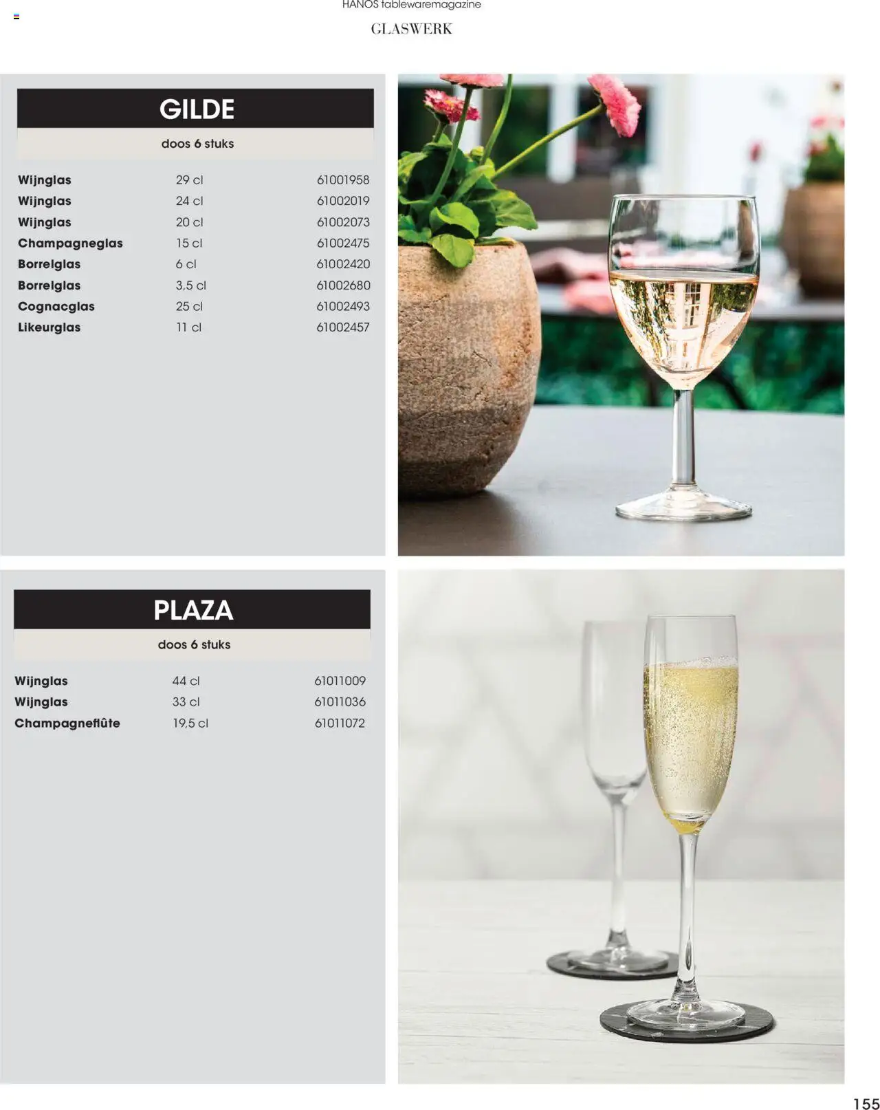 Hanos - Tableware magazine 2025-2026 - page 155- valid from 01-09-2025
