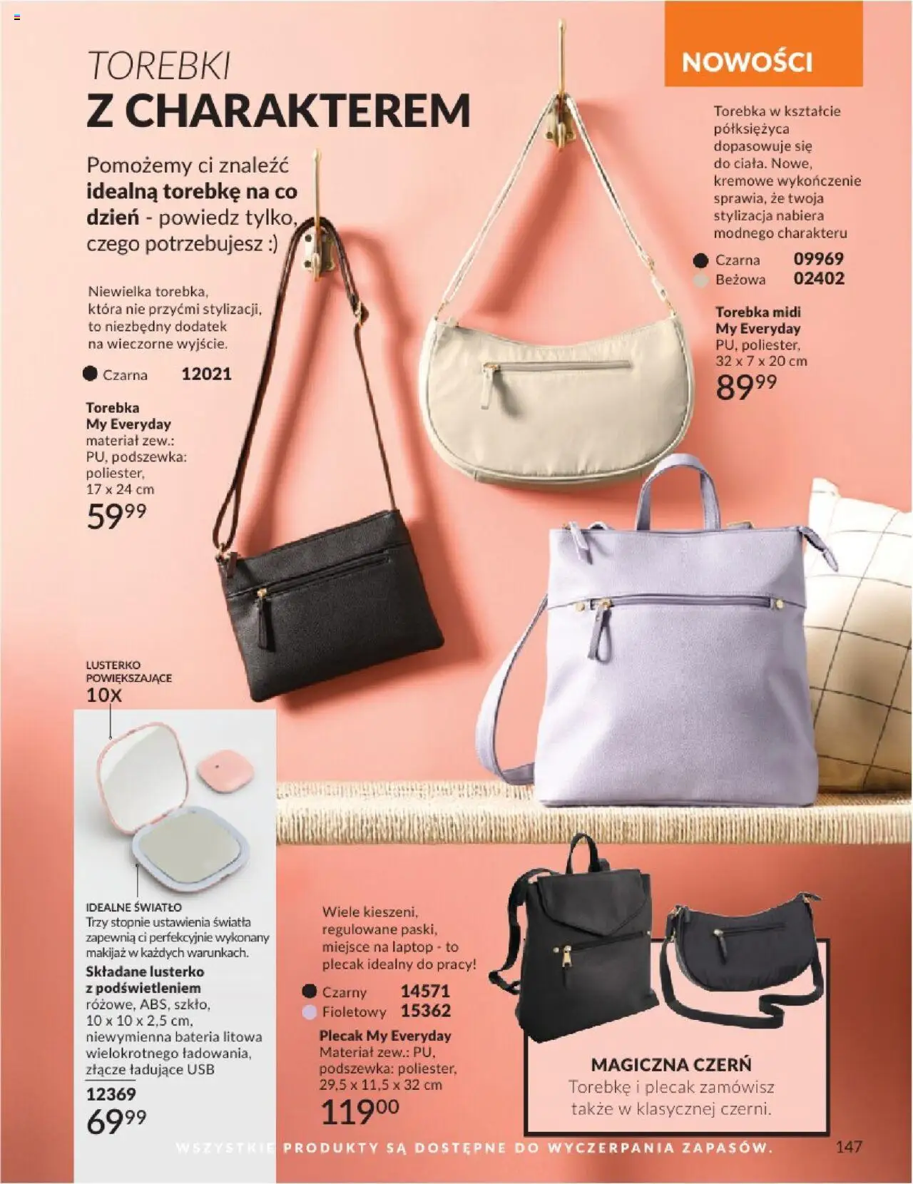 Avon Katalog 07 2025 - strona 147- ważny od 01.07.2025