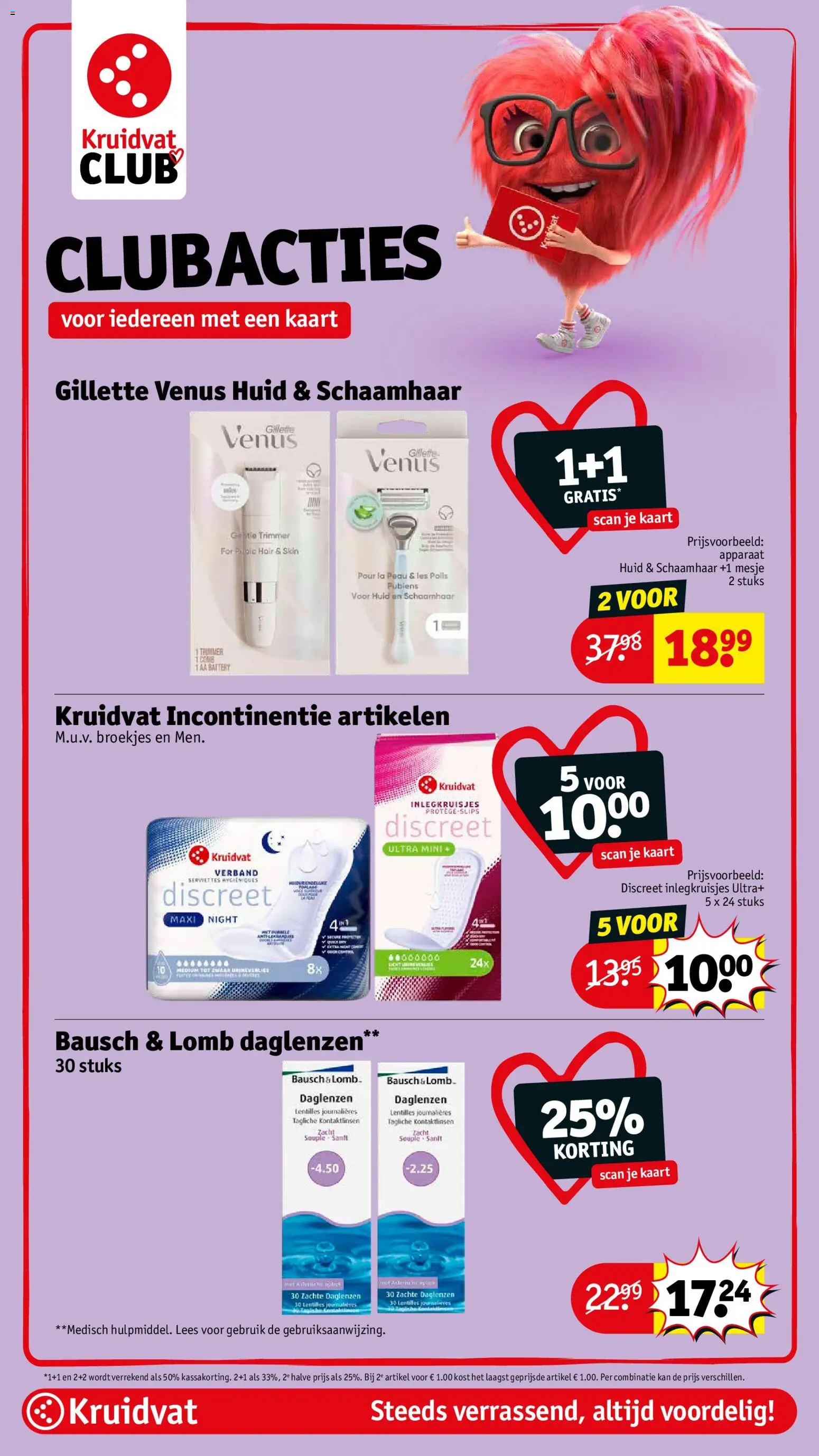 Kruidvat folder week 15 - page 39- valid from 07-04-2026