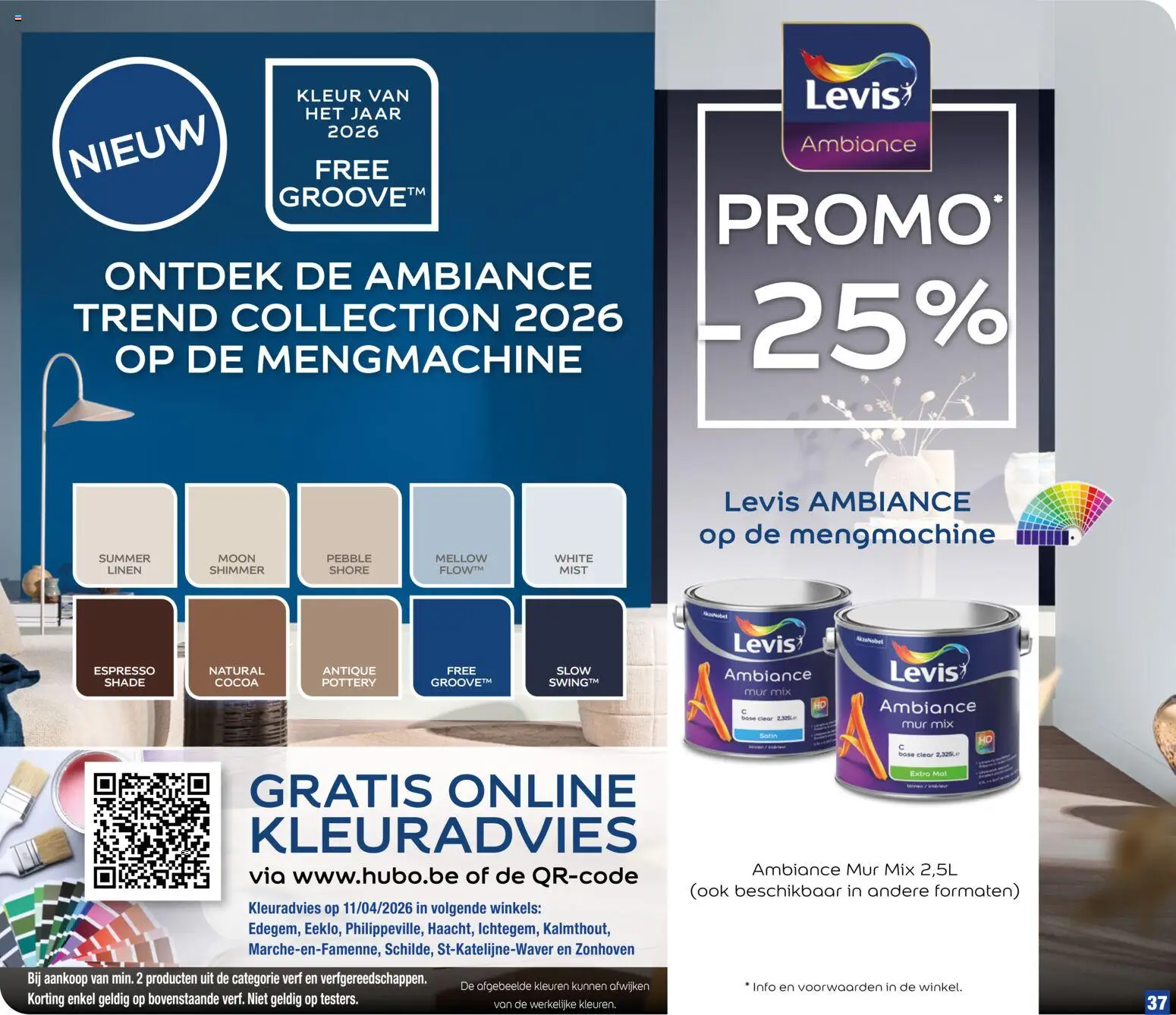 Hubo folder - page 37- valid from 01/04/2026