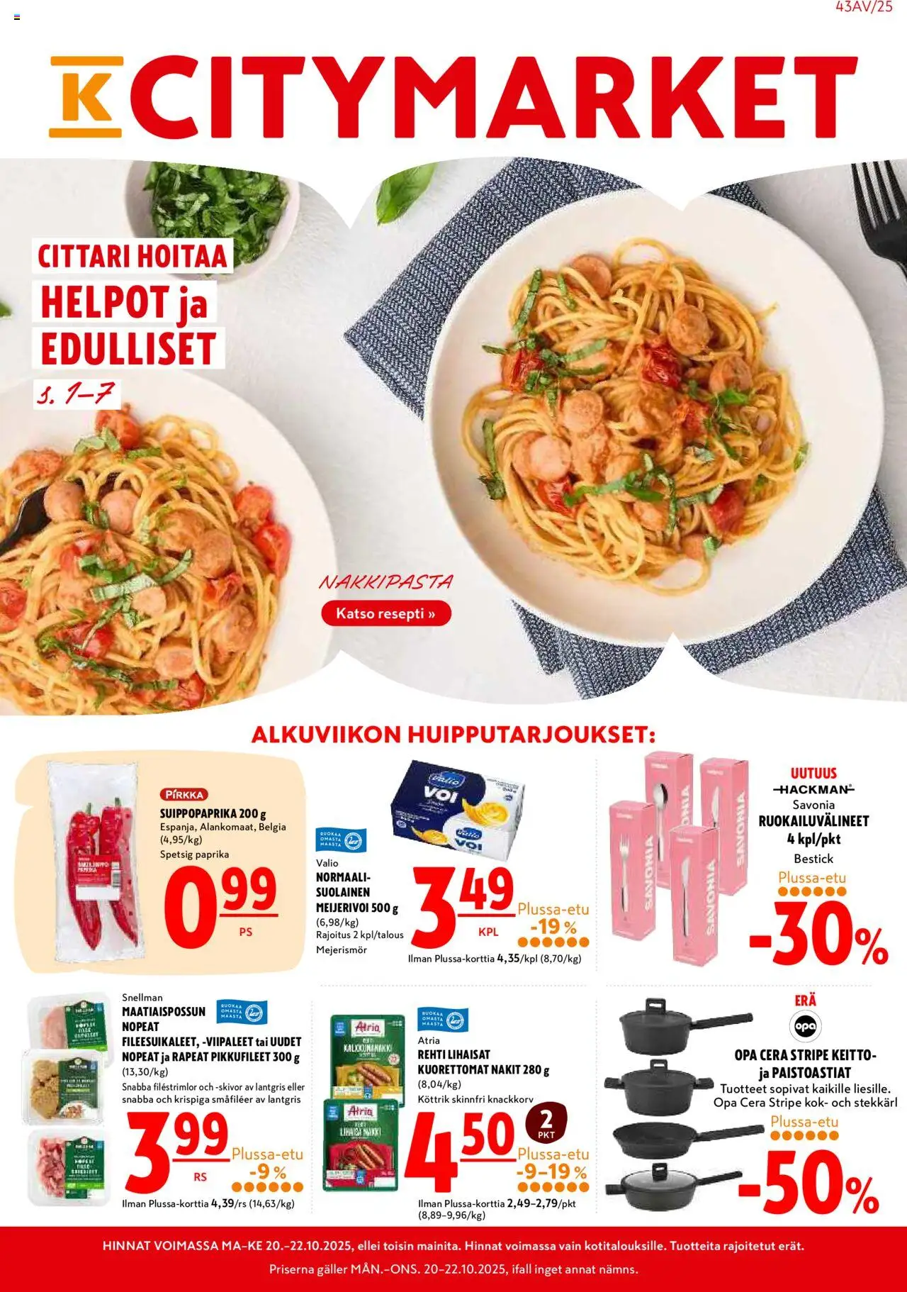 K-Citymarket tarjoukset - sivu 1- voimassa alkaen 20/10/2025