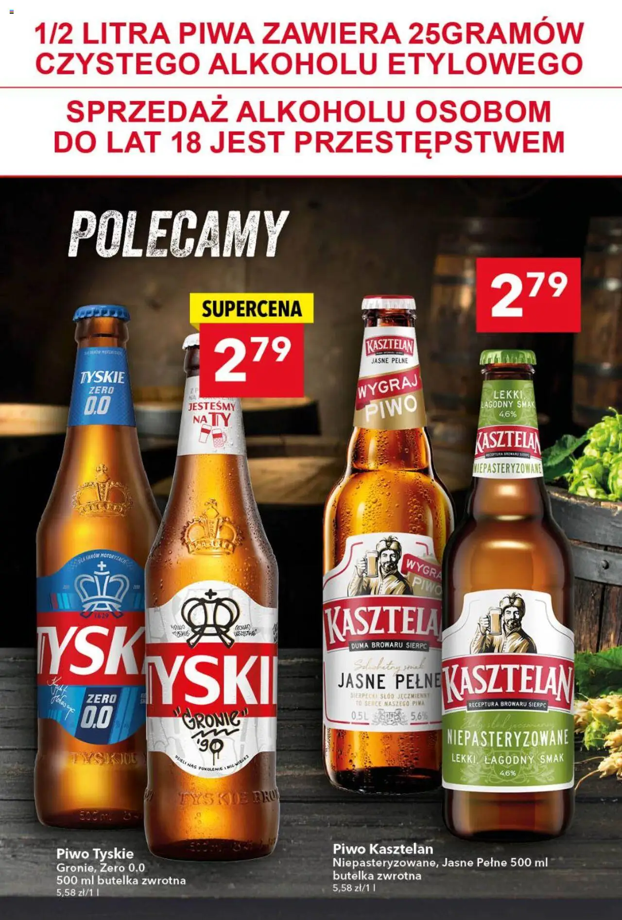 Lewiatan gazetka - strona 15- ważny od 17.07.2025