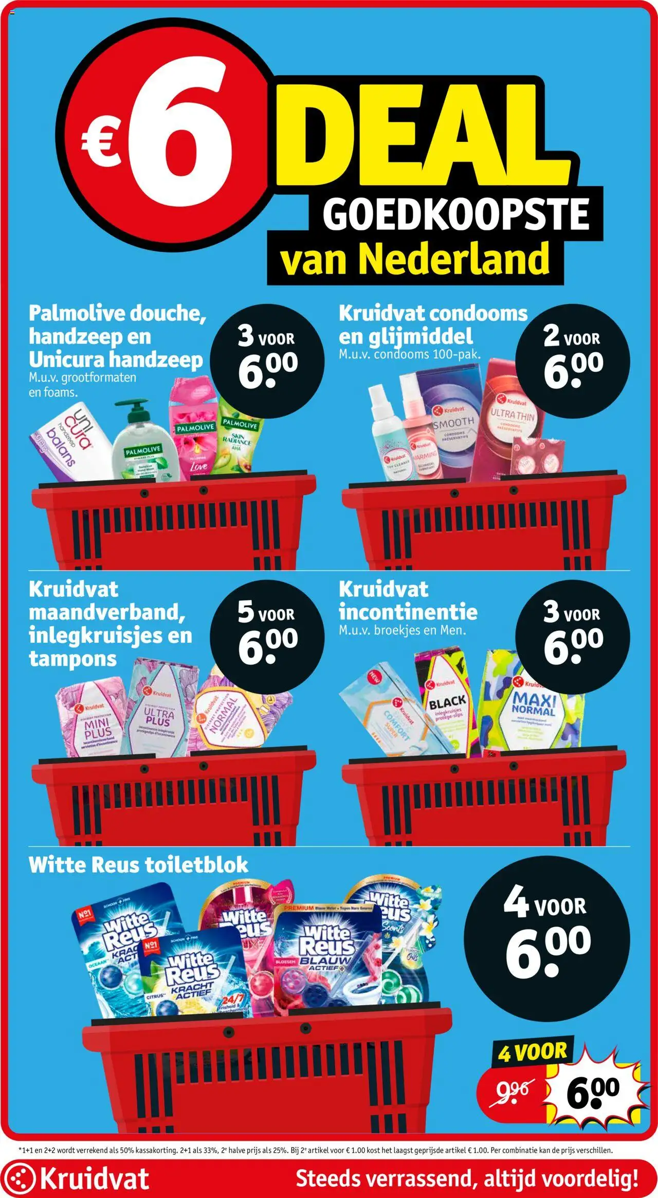 Kruidvat - Folder week 29  - pagina 11- geldig vanaf 15-07-2025