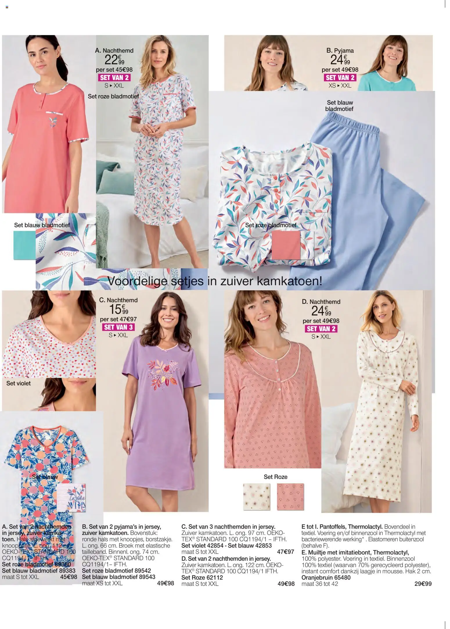 Damart - Folder - page 30- valid from 02/02/2026