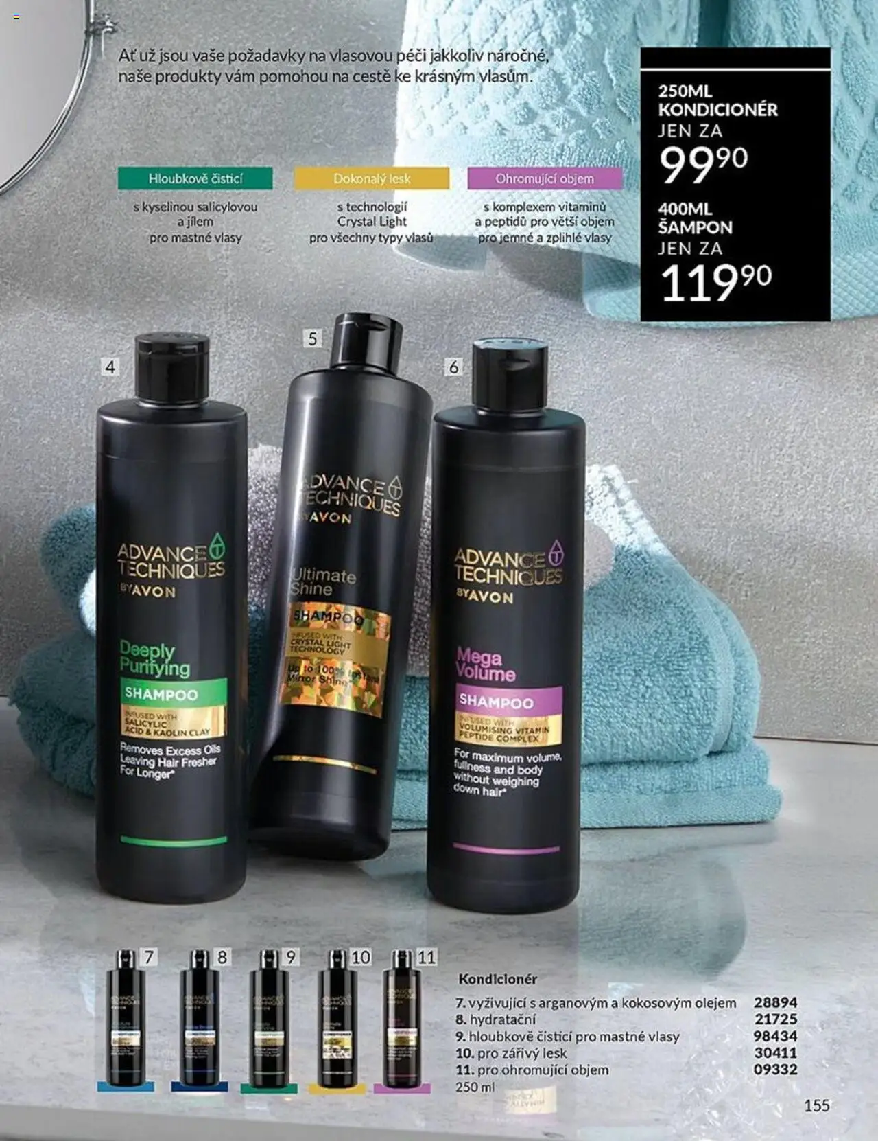 Avon katalog 7/2025 - strana 155- platný od 01.07.2025