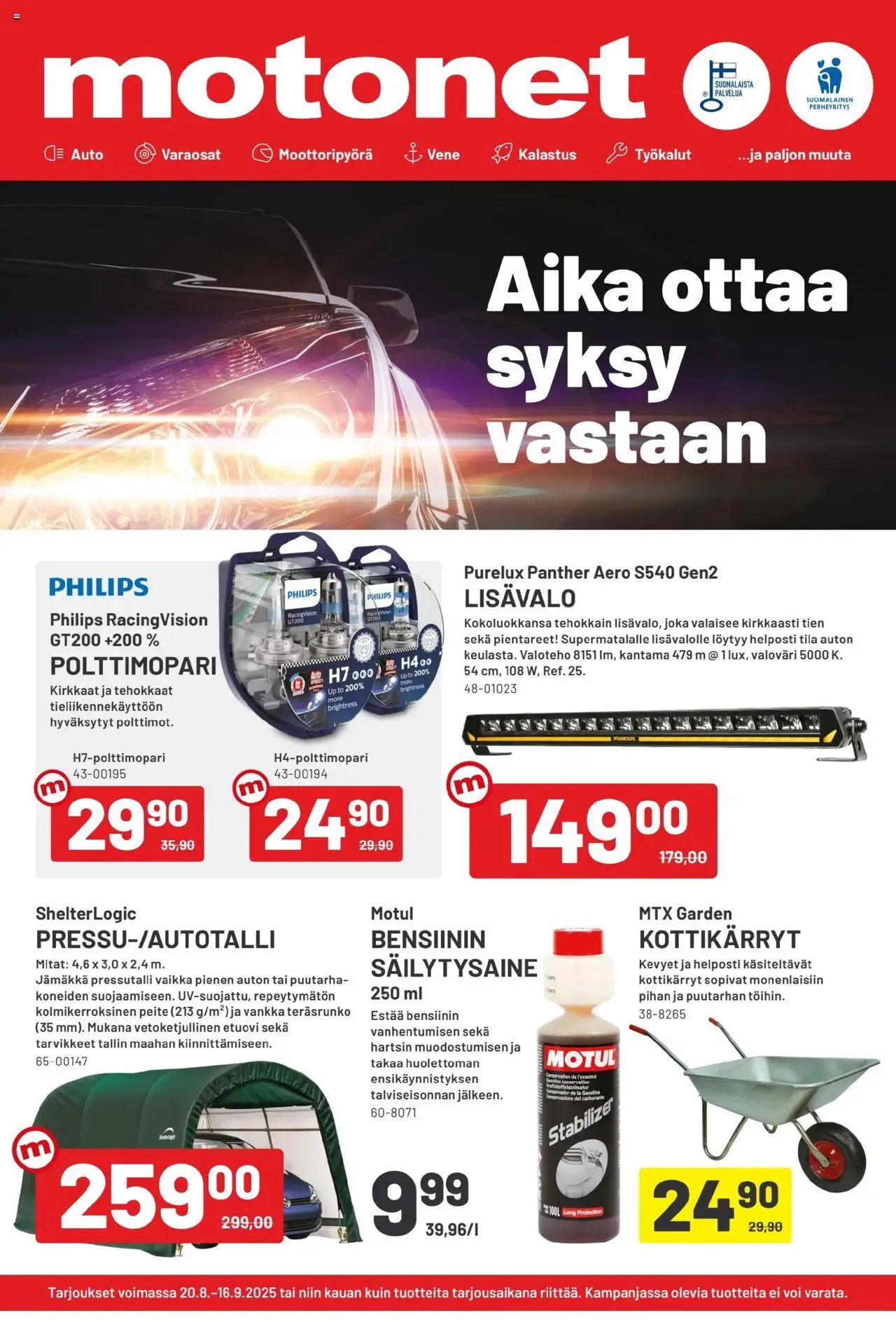 Motonet tarjoukset - sivu 1- voimassa alkaen 20/08/2025