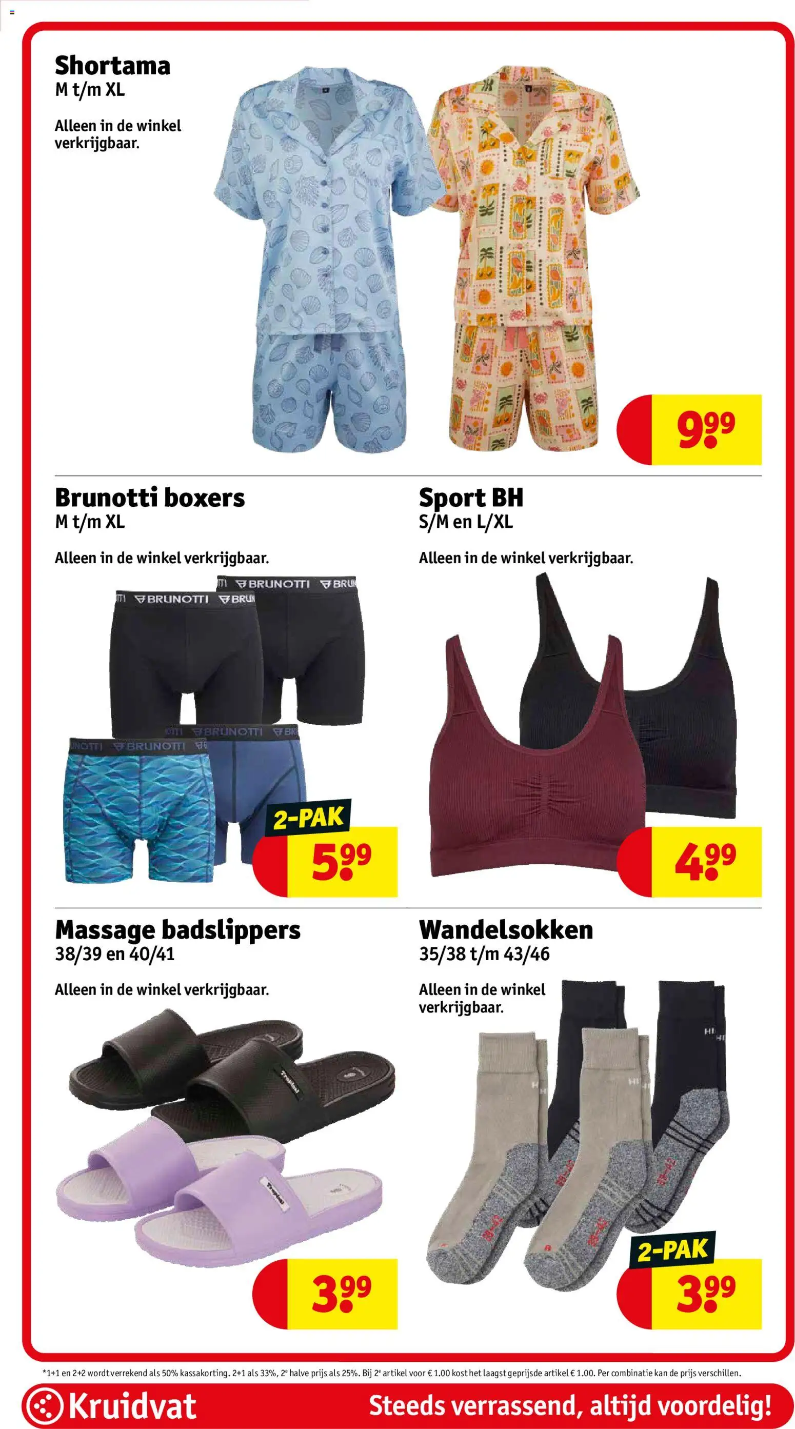 Kruidvat folder week 15 - page 95- valid from 07-04-2026