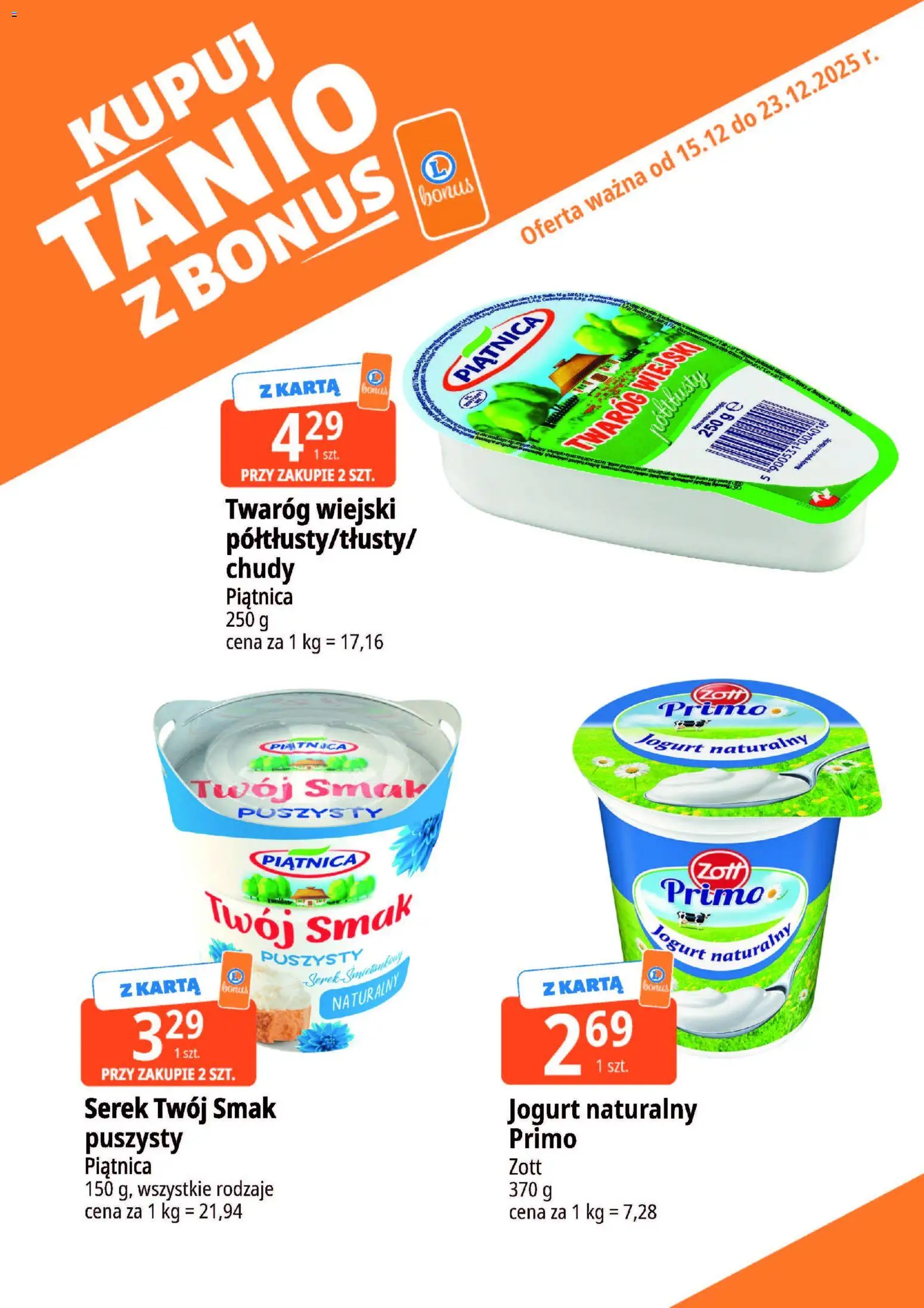 E.Leclerc Gazetka - Kupony dodatkowe - strona 1- ważny od 15.12.2025