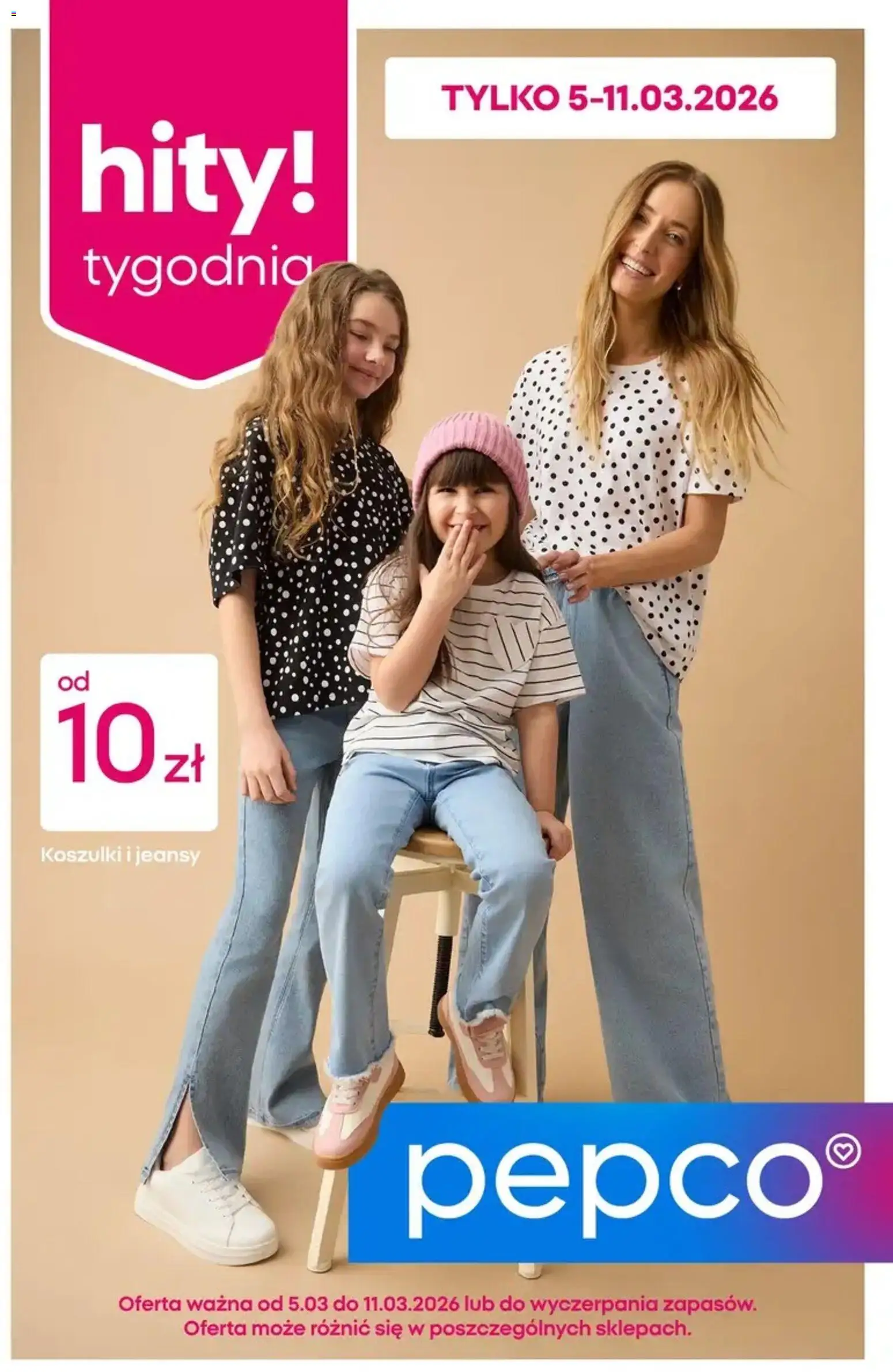 Pepco gazetka - strona 1- ważny od 05.03.2026