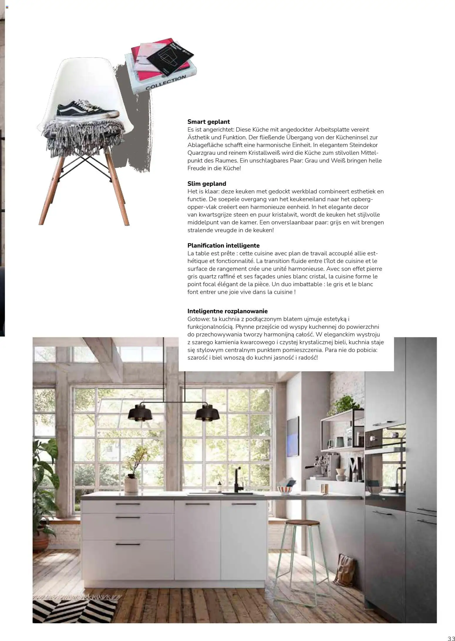 Ostermann Impressa Küchenprospekt 2026 - Seite 35 - gültig ab 01.01.2026