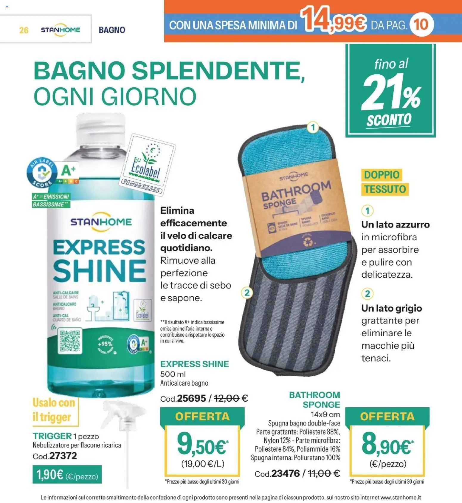 Catalogo Stanhome 6 2026 - pagina 26 - valido dal 31/03/2026