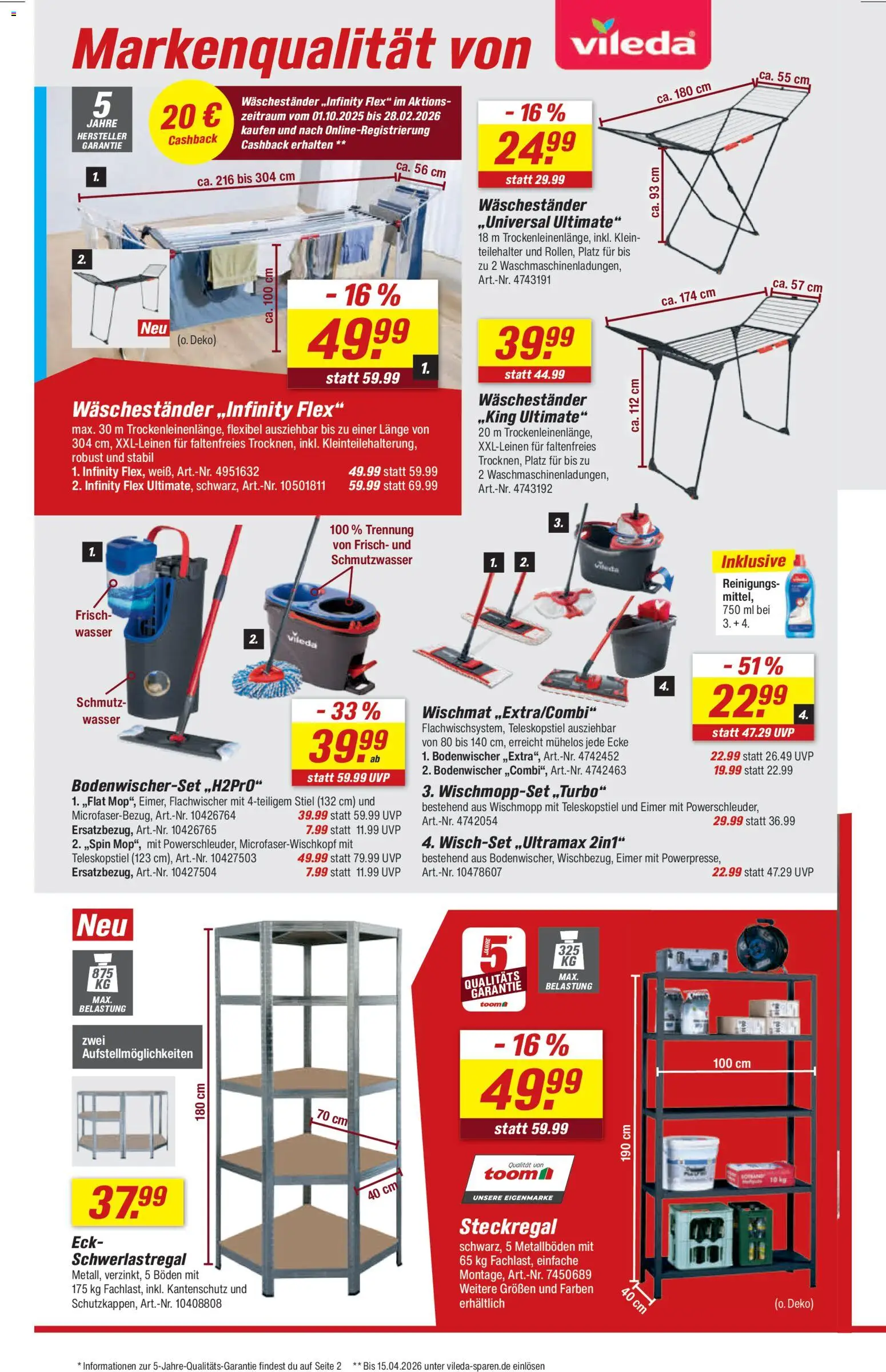 Toom Baumarkt Prospekt 	 - Seite 10 - gültig ab 13.12.2025