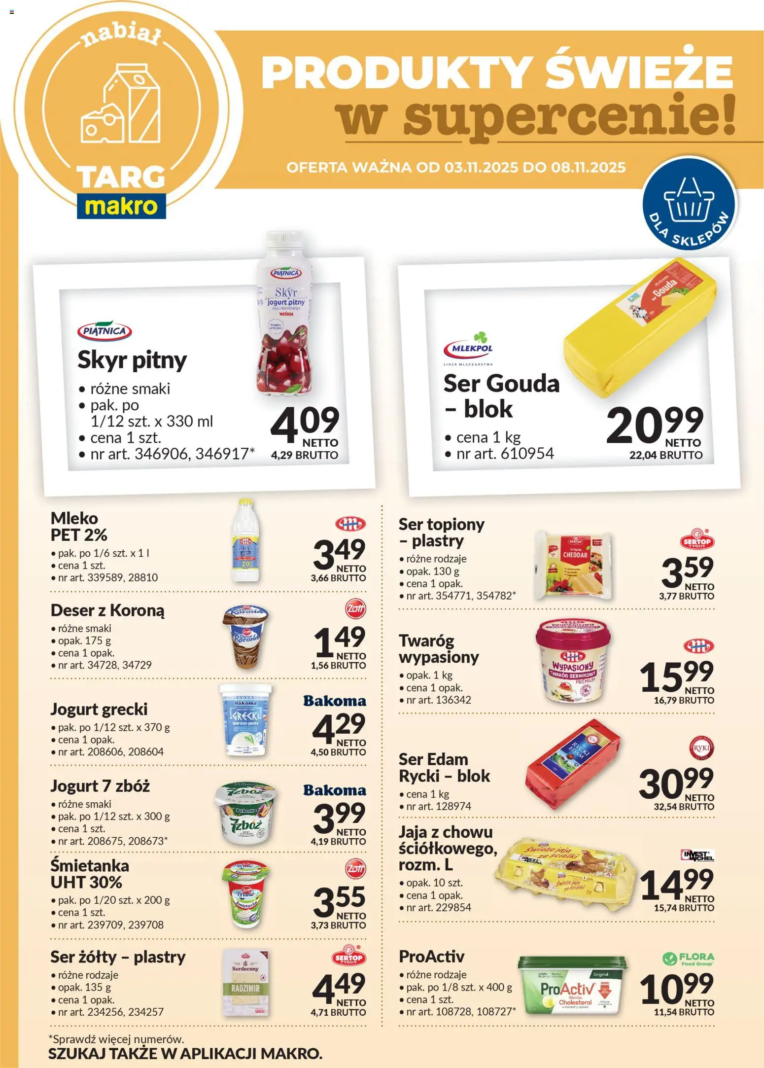 Makro Gazetka - Oferta świeża w super cenach - strona 1- ważny od 03.11.2025