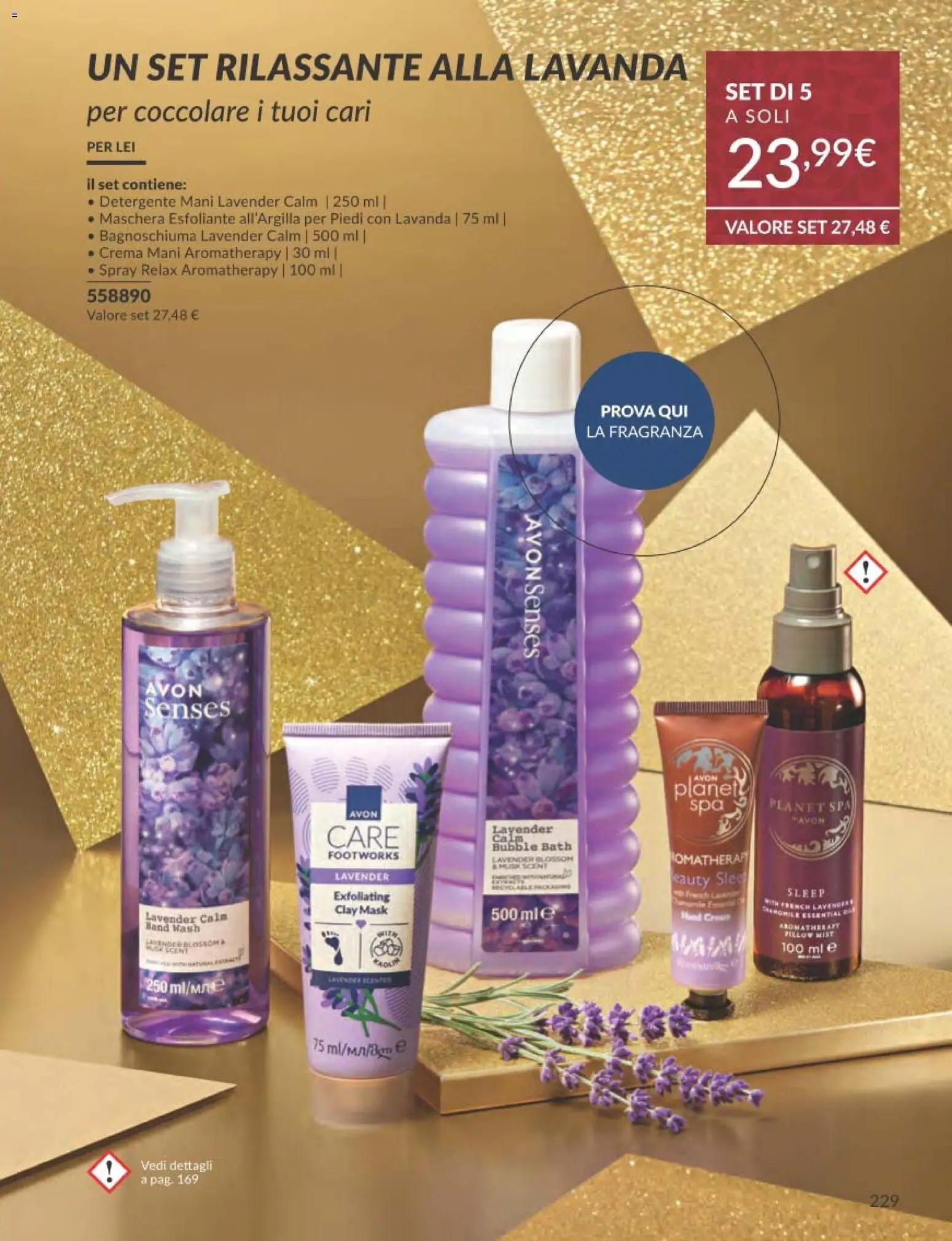 Avon - campagna 12/2025 - pagina 229 - valido dal 01/12/2025