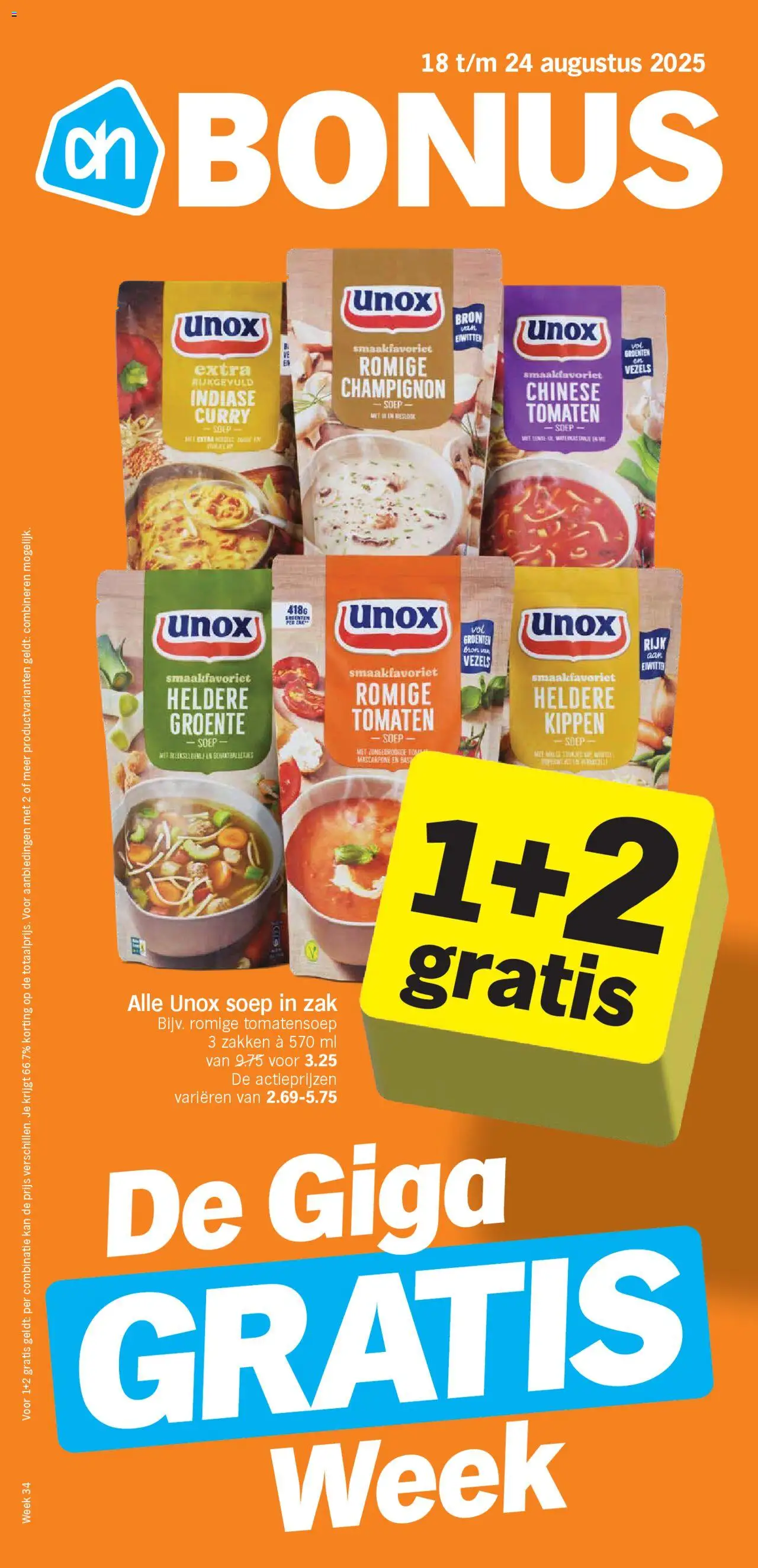 Albert Heijn - Folder week 34 - pagina 1- geldig vanaf 18-08-2025