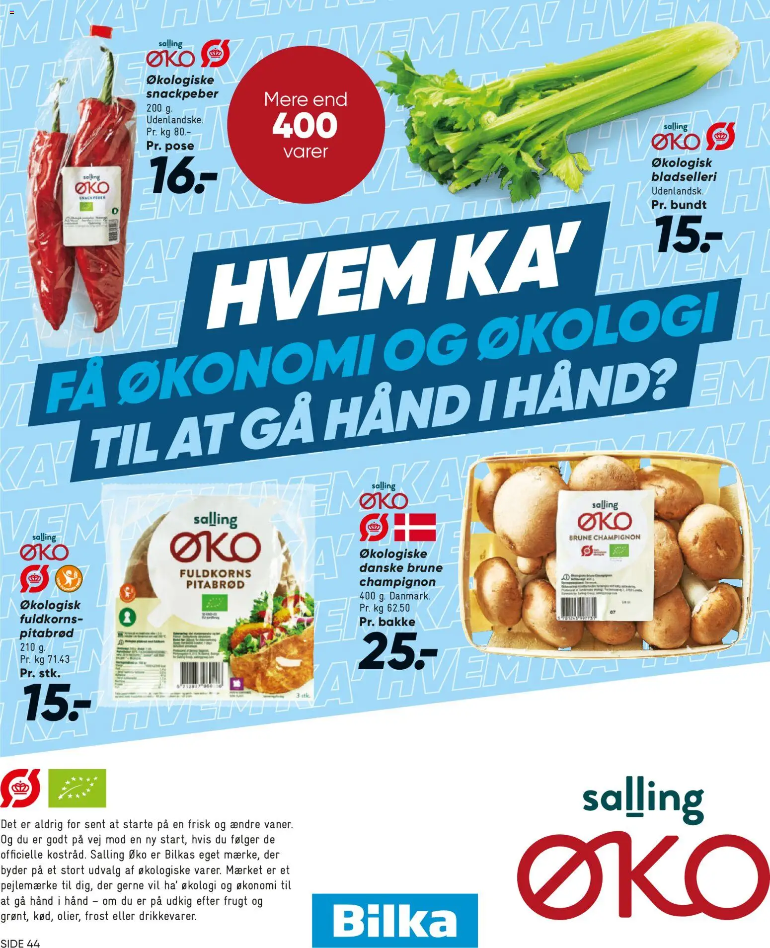 Bilka - Tilbudsavis uge 14 - page 54- valid from 27/03/2026