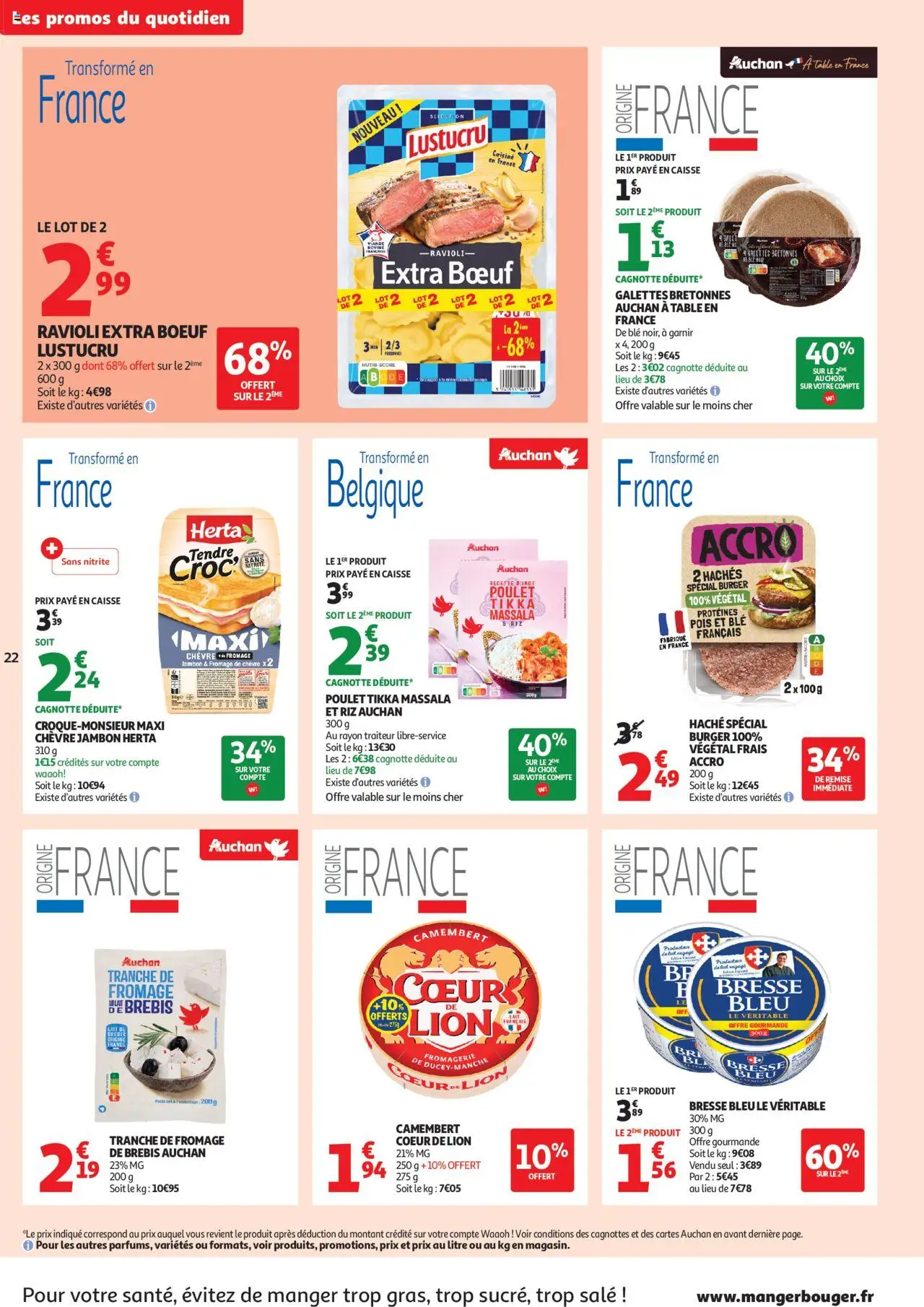 Auchan prospectus - page 22 - valable à partir du 16/07/2025