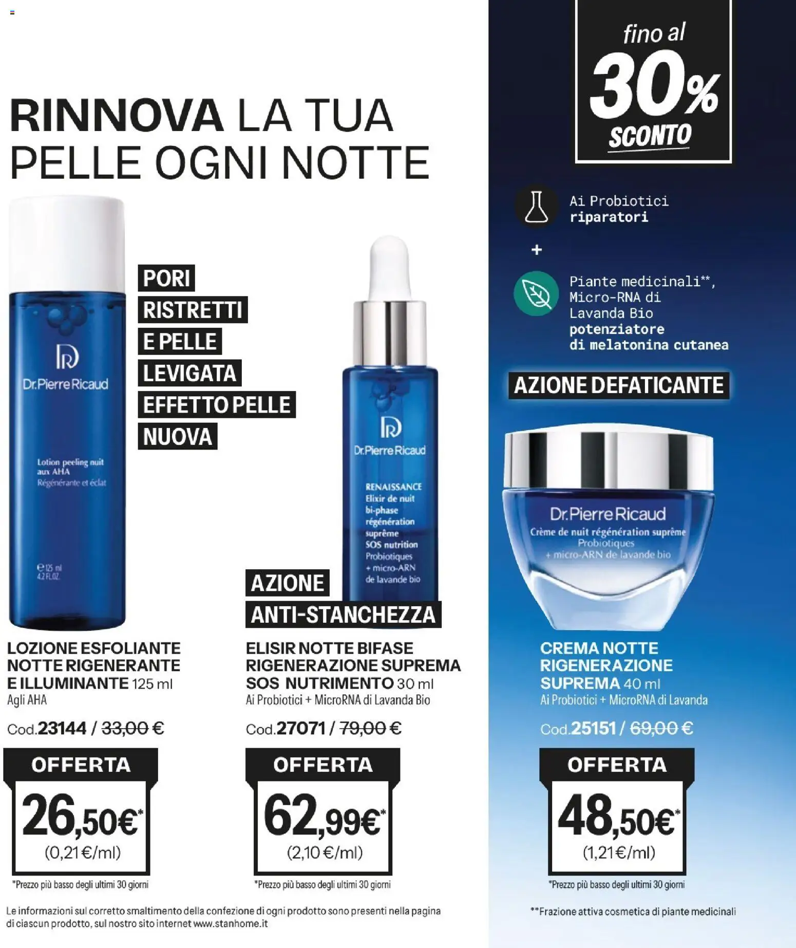 Catalogo Stanhome 6 2026 - pagina 59 - valido dal 31/03/2026