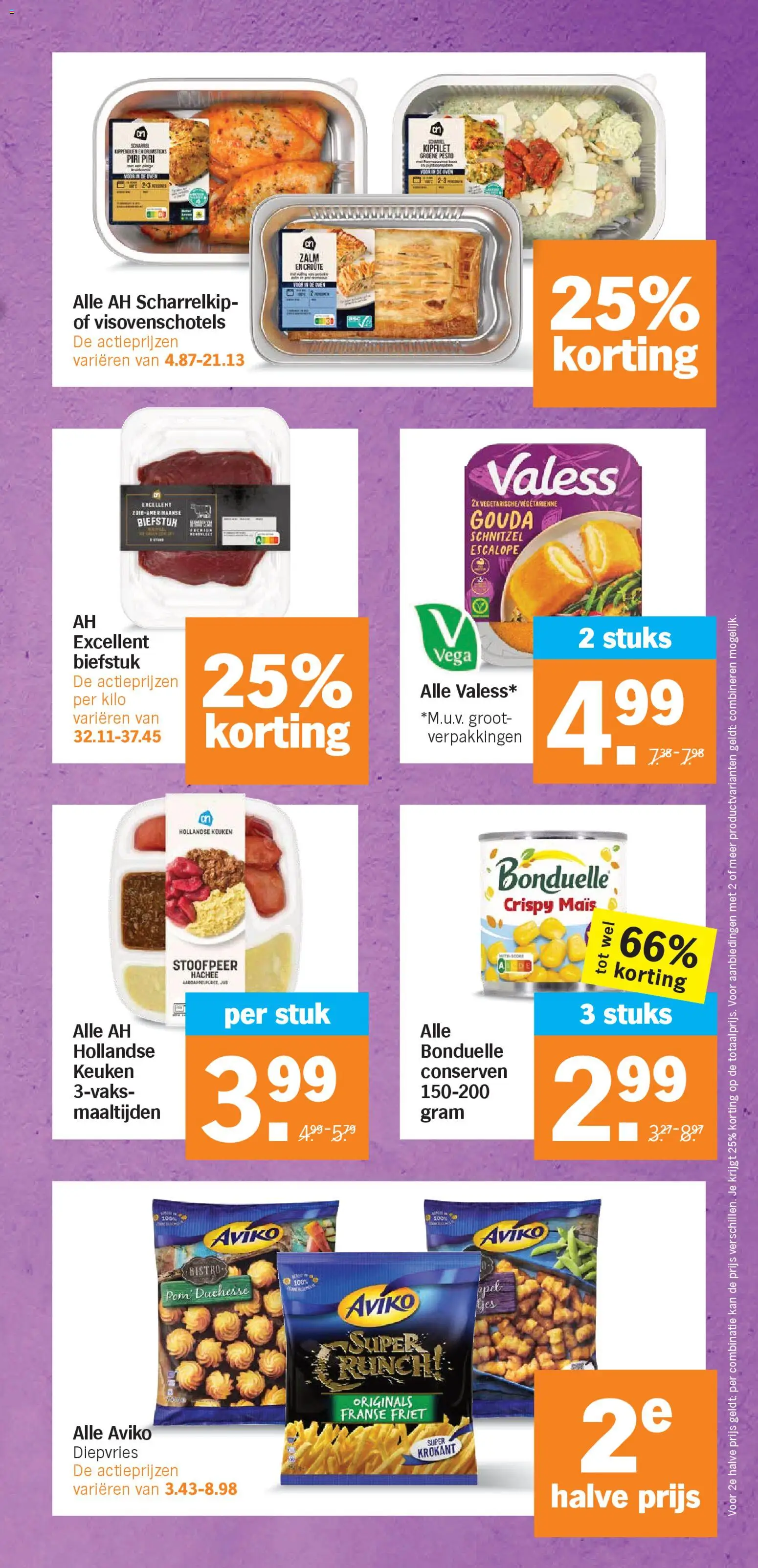 Albert Heijn folder week 14 - page 32- valid from 30-03-2026