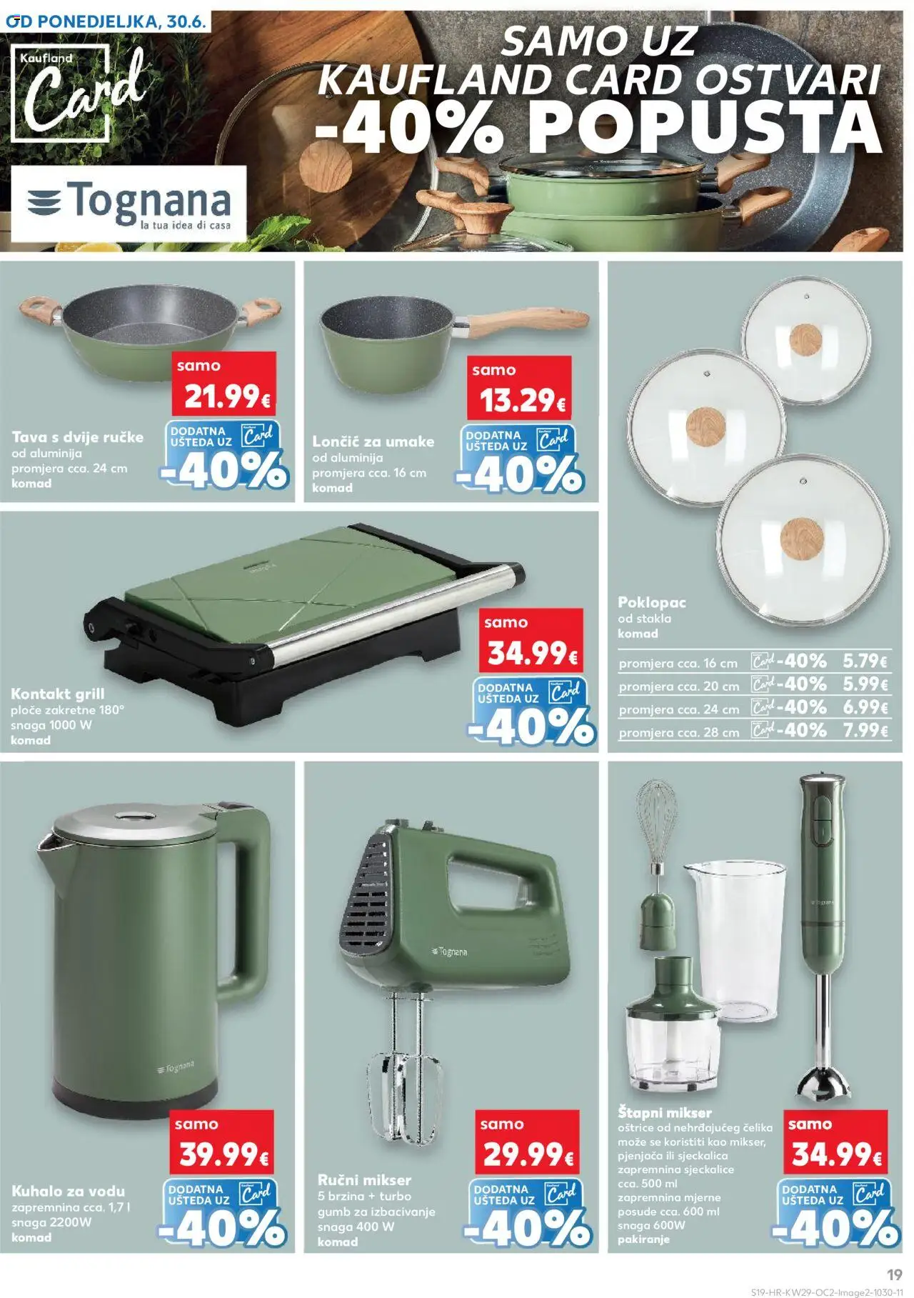Katalog Parkside Kaufland - stranica 19- važeći od 16.07.2025