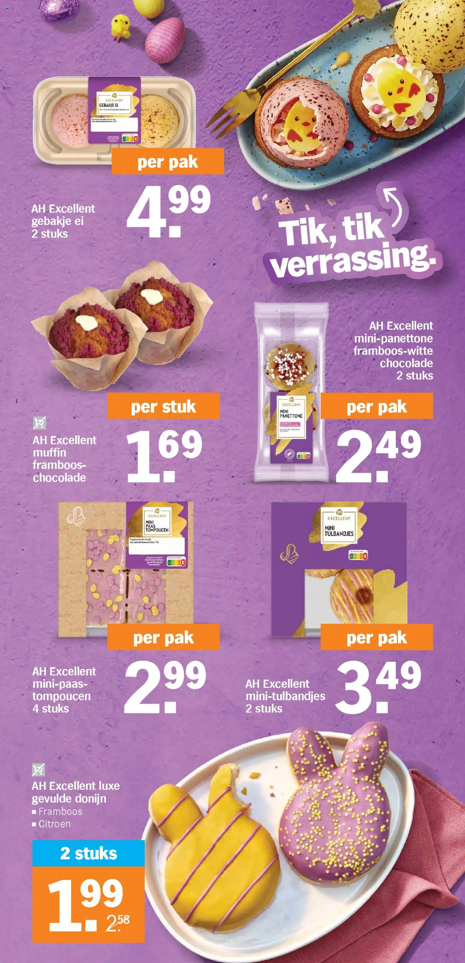 Albert Heijn folder week 14 - page 17- valid from 30-03-2026