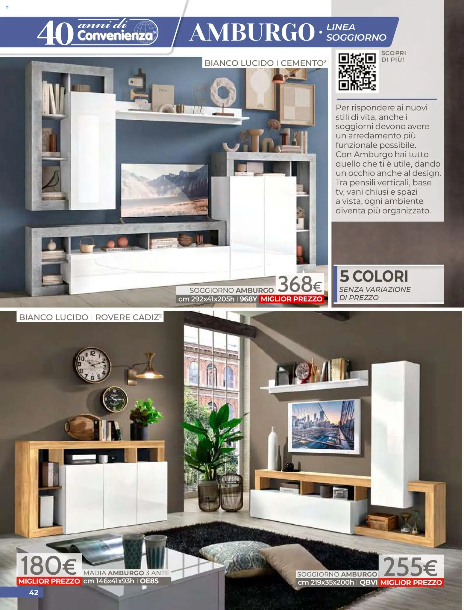 Mondo Convenienza volantino - pagina 44 - valido dal 01/04/2026