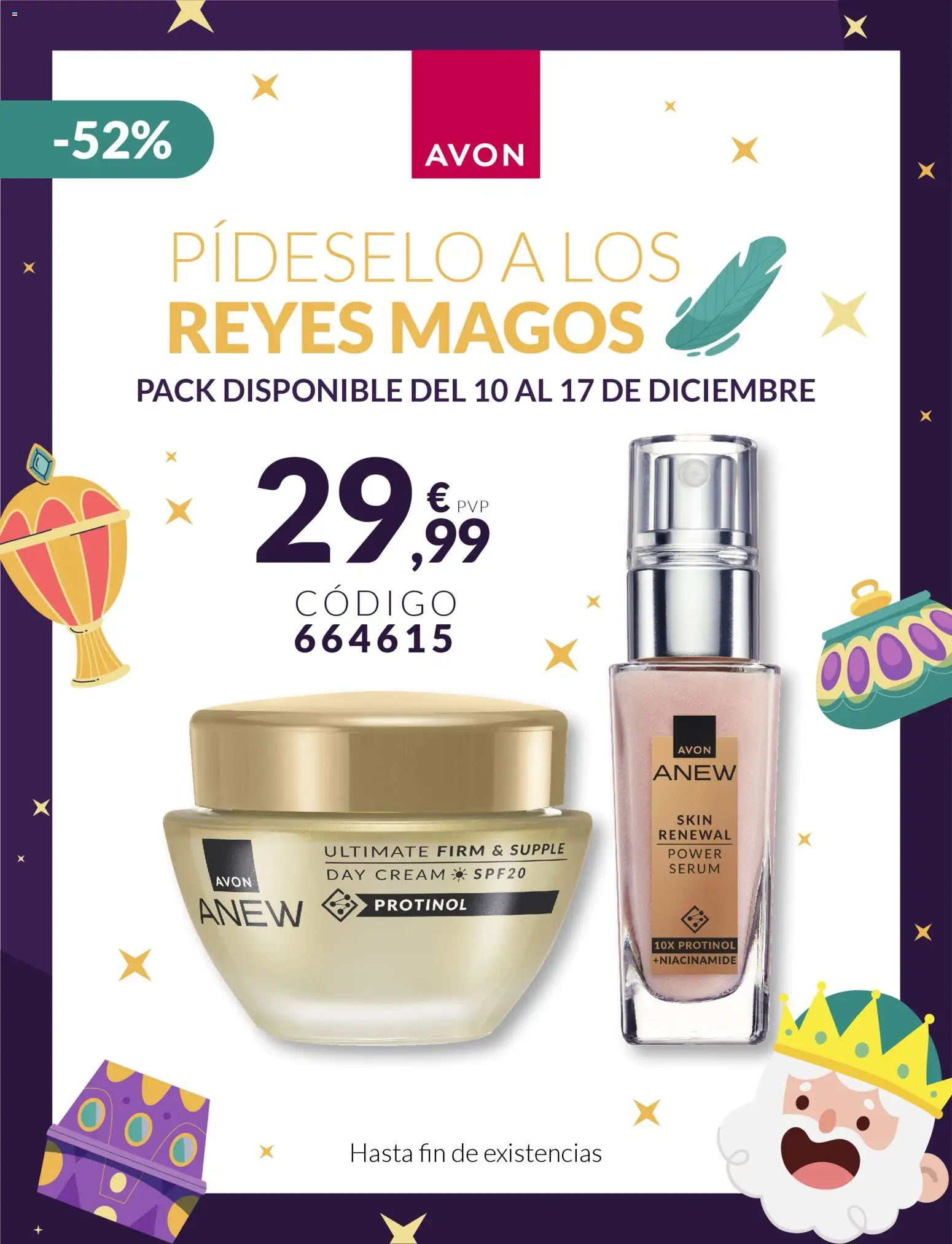 Avon - Pídeselo a los reyes magos - Página de 1 - Válido desde 10/12/2025