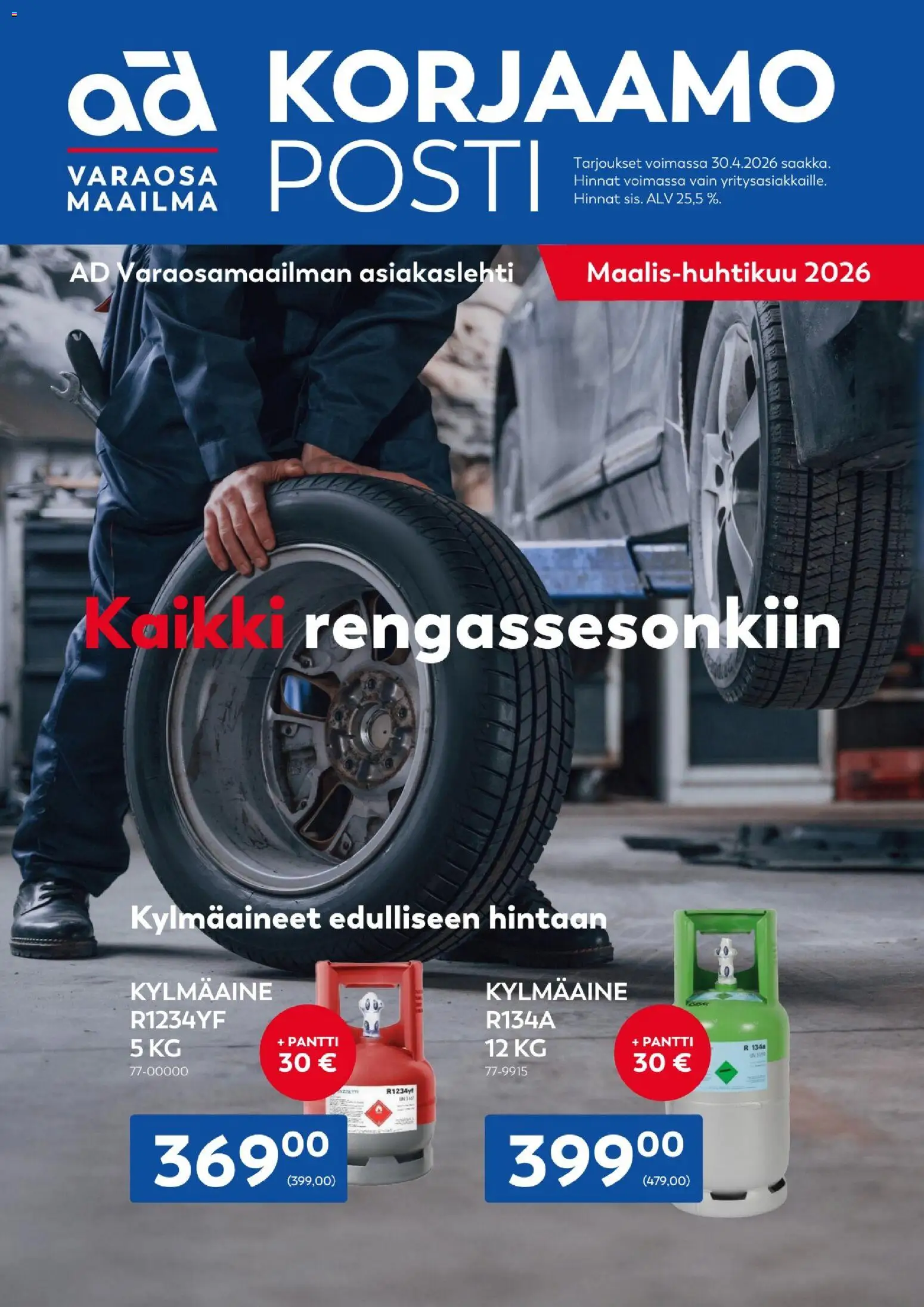 Motonet tarjoukset - Varaosamaailma - Korjaamoposti - sivu 1- voimassa alkaen 01/03/2026