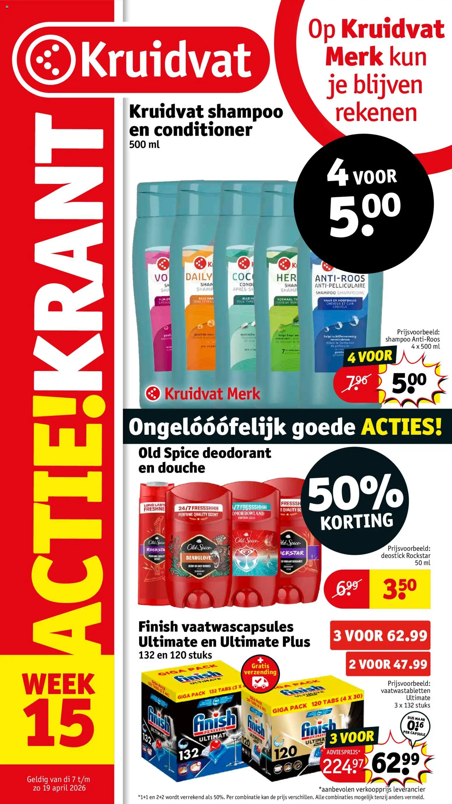 Kruidvat folder week 15 - pagina 1- geldig vanaf 07-04-2026