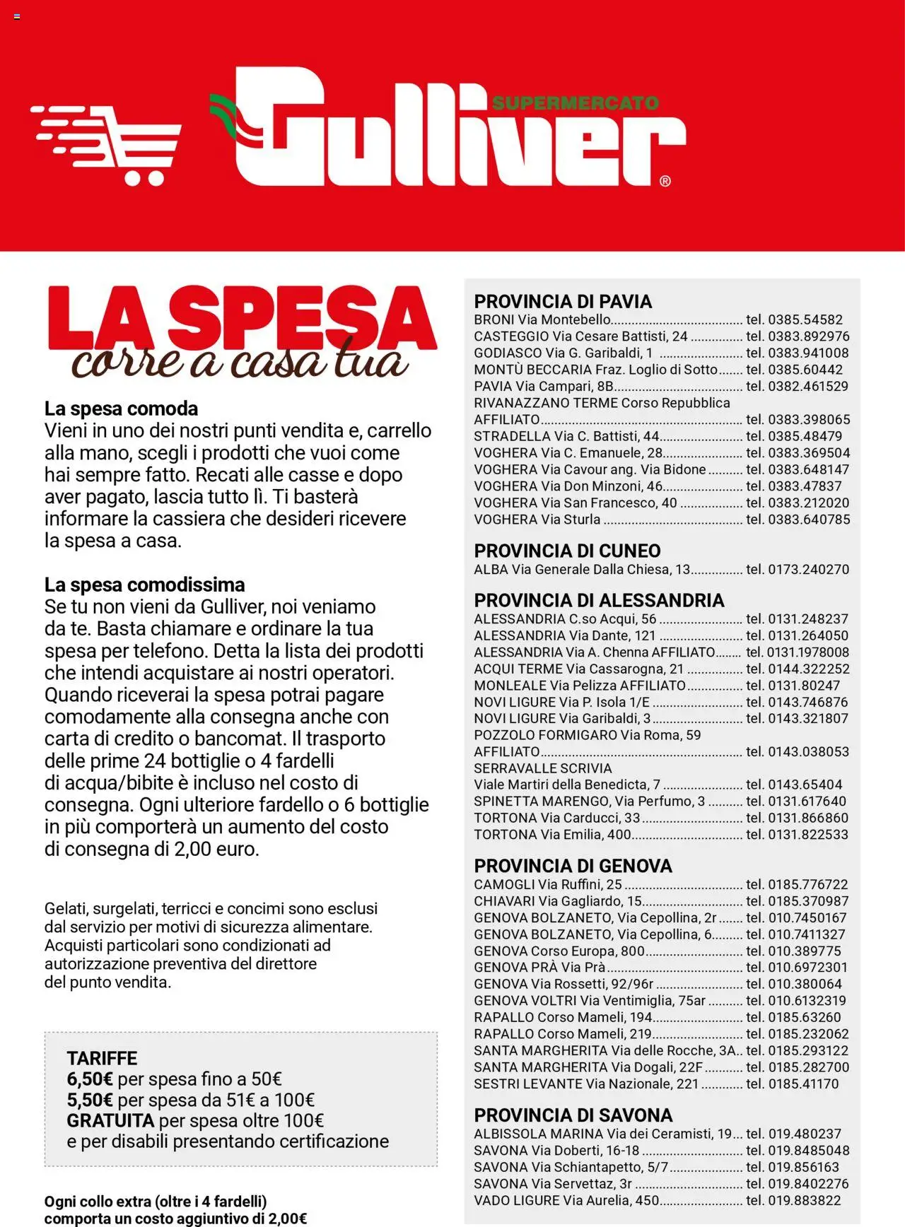 Gulliver Gulli catalogo - pagina 12 - valido dal 27/06/2025